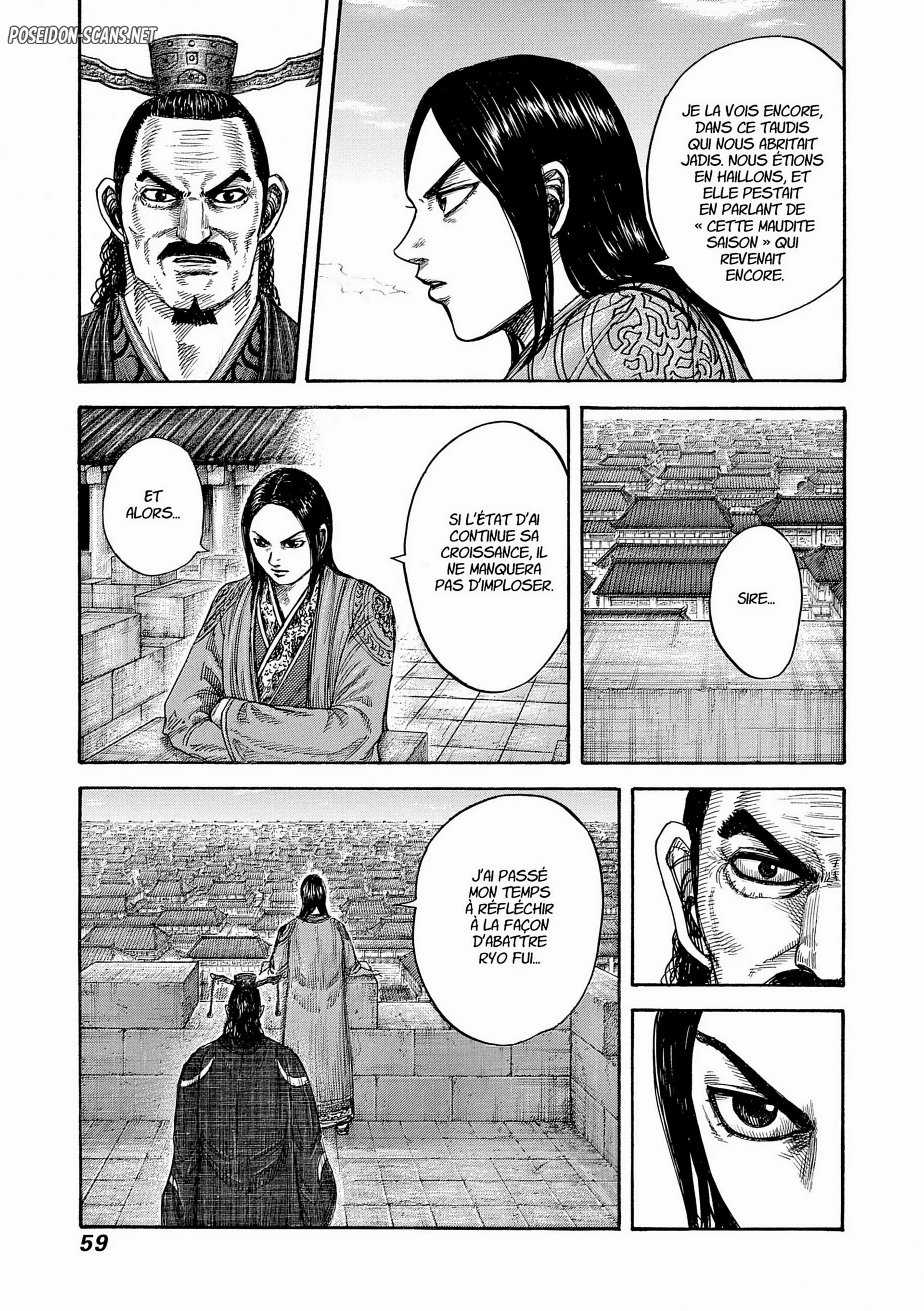 Chapter Image 112