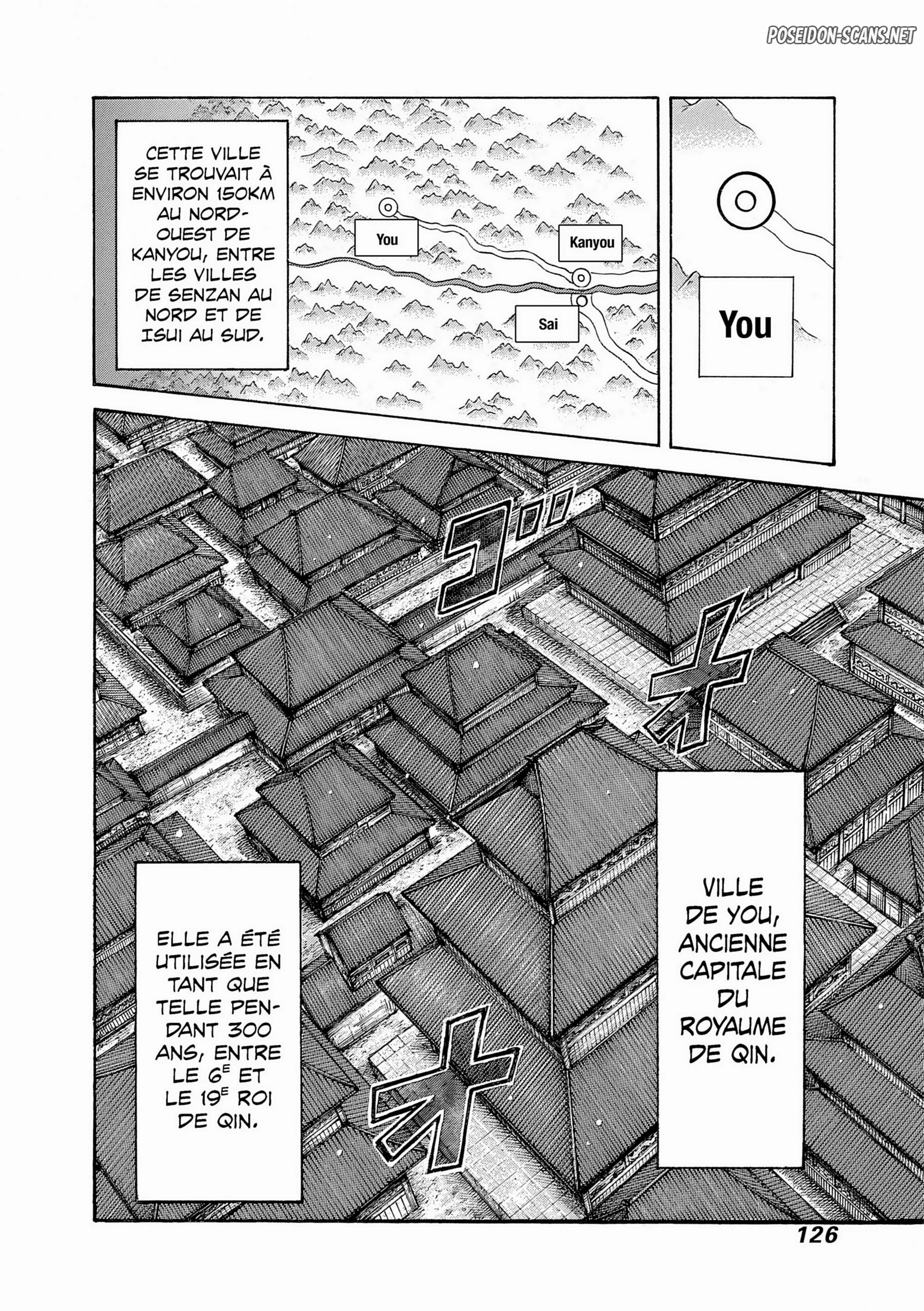 Chapter Image 445