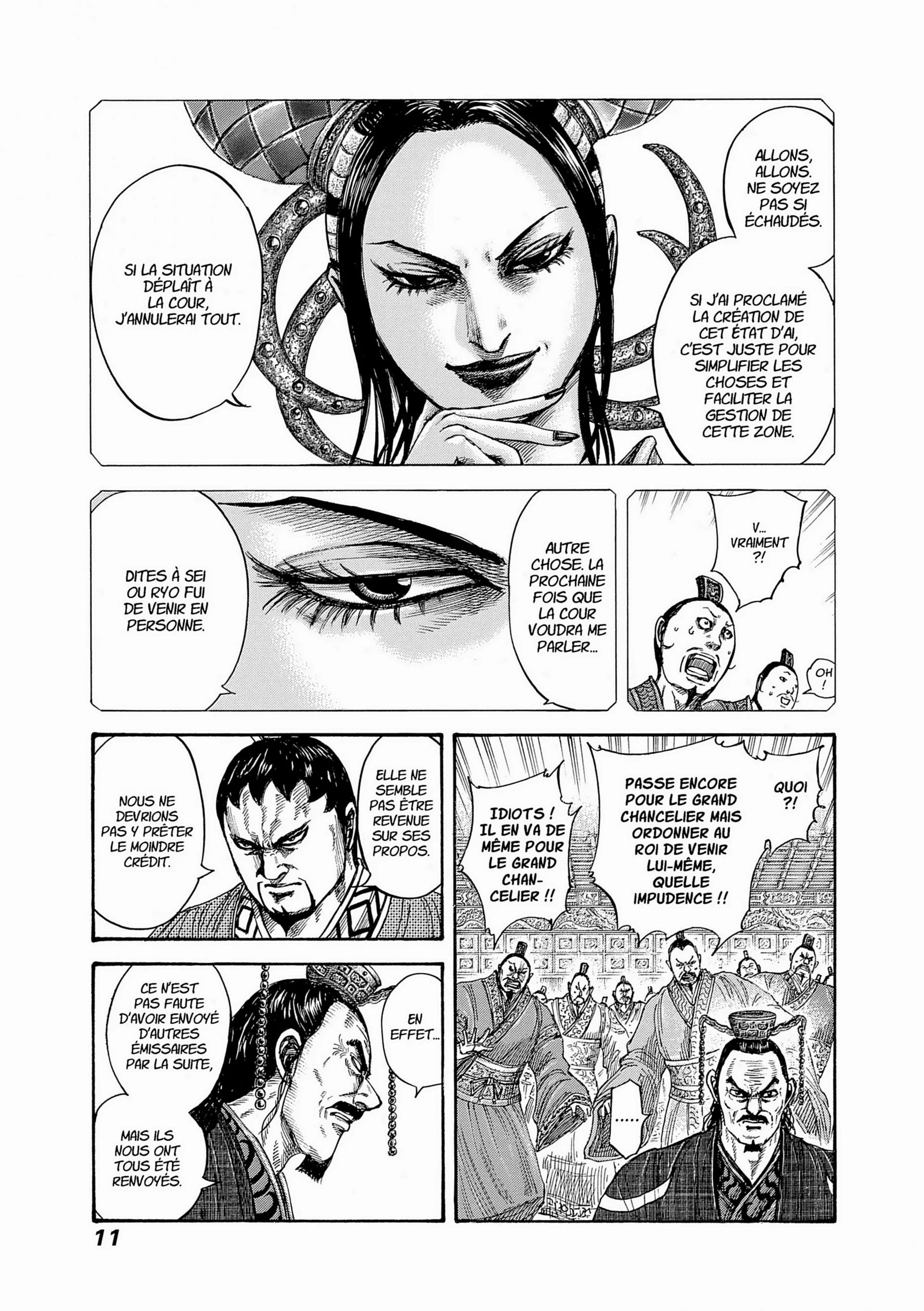 Chapter Image 371