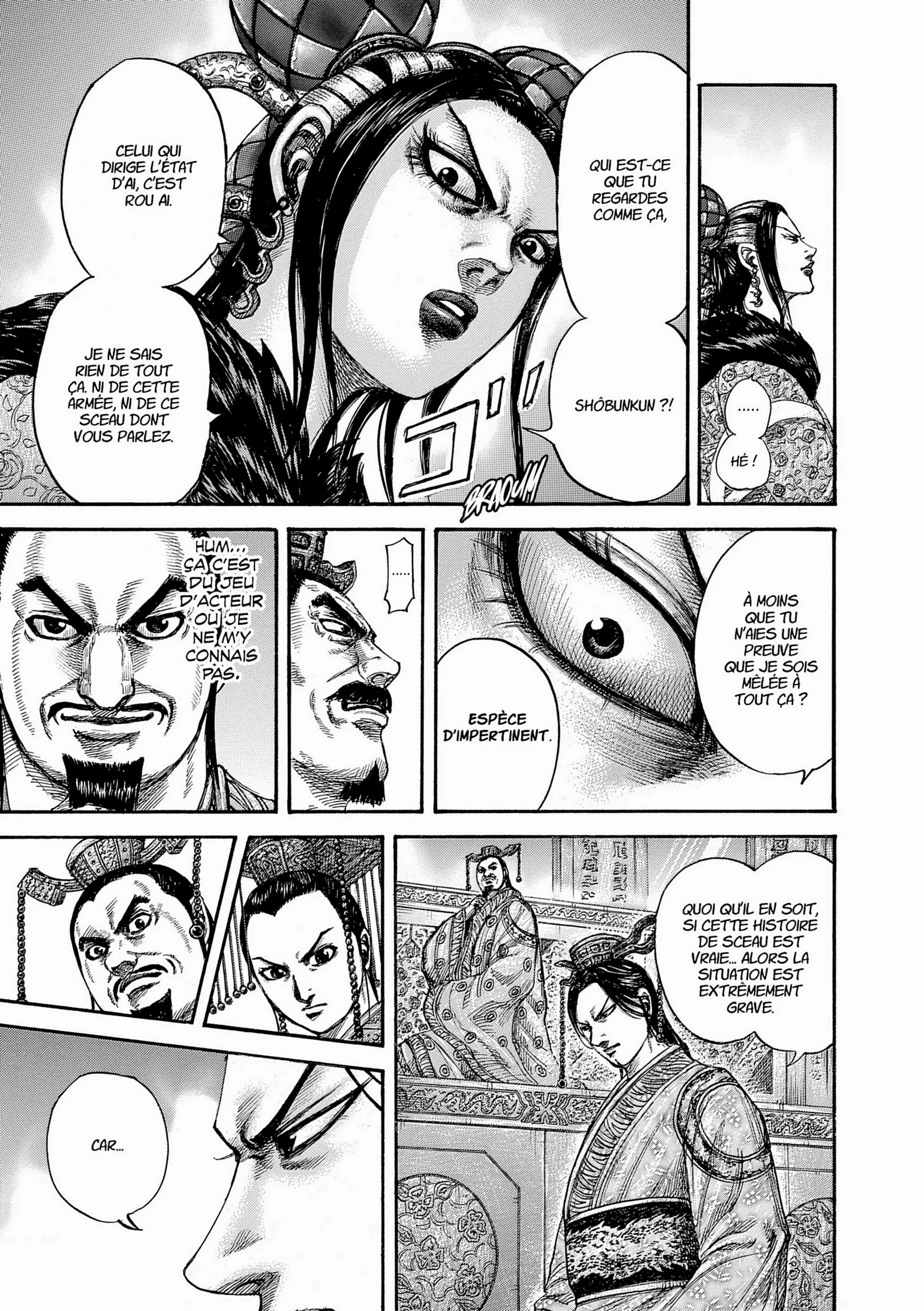 Chapter Image 371