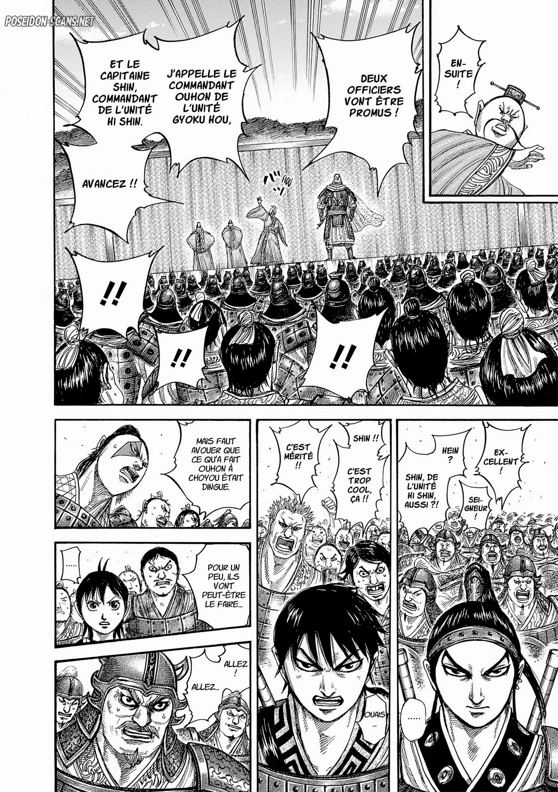 Chapter Image 556