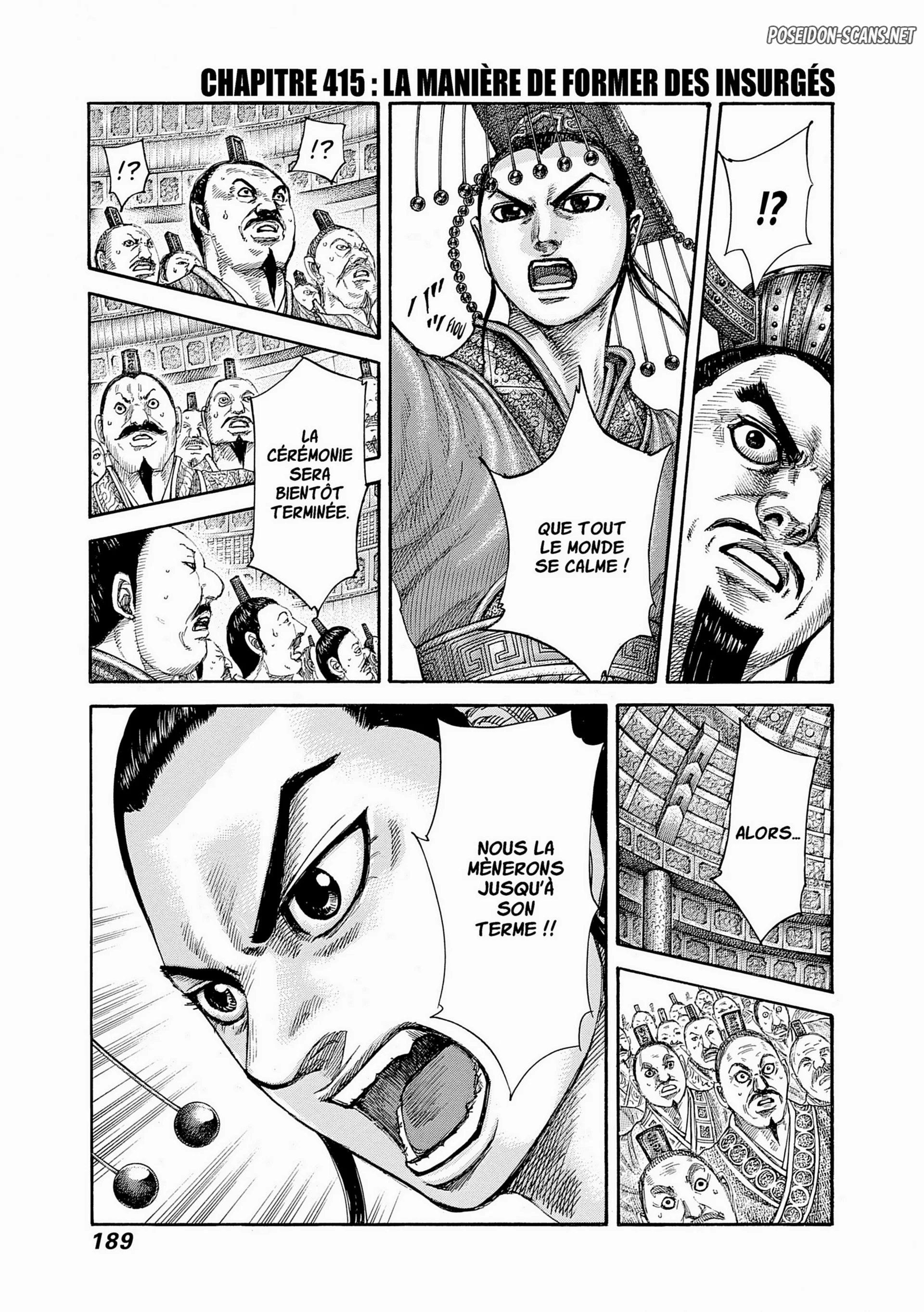 Chapter Image 667