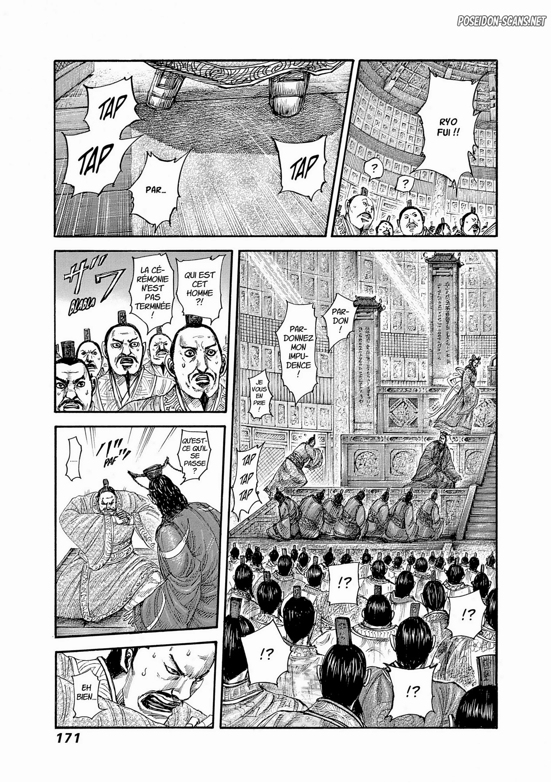 Chapter Image 1