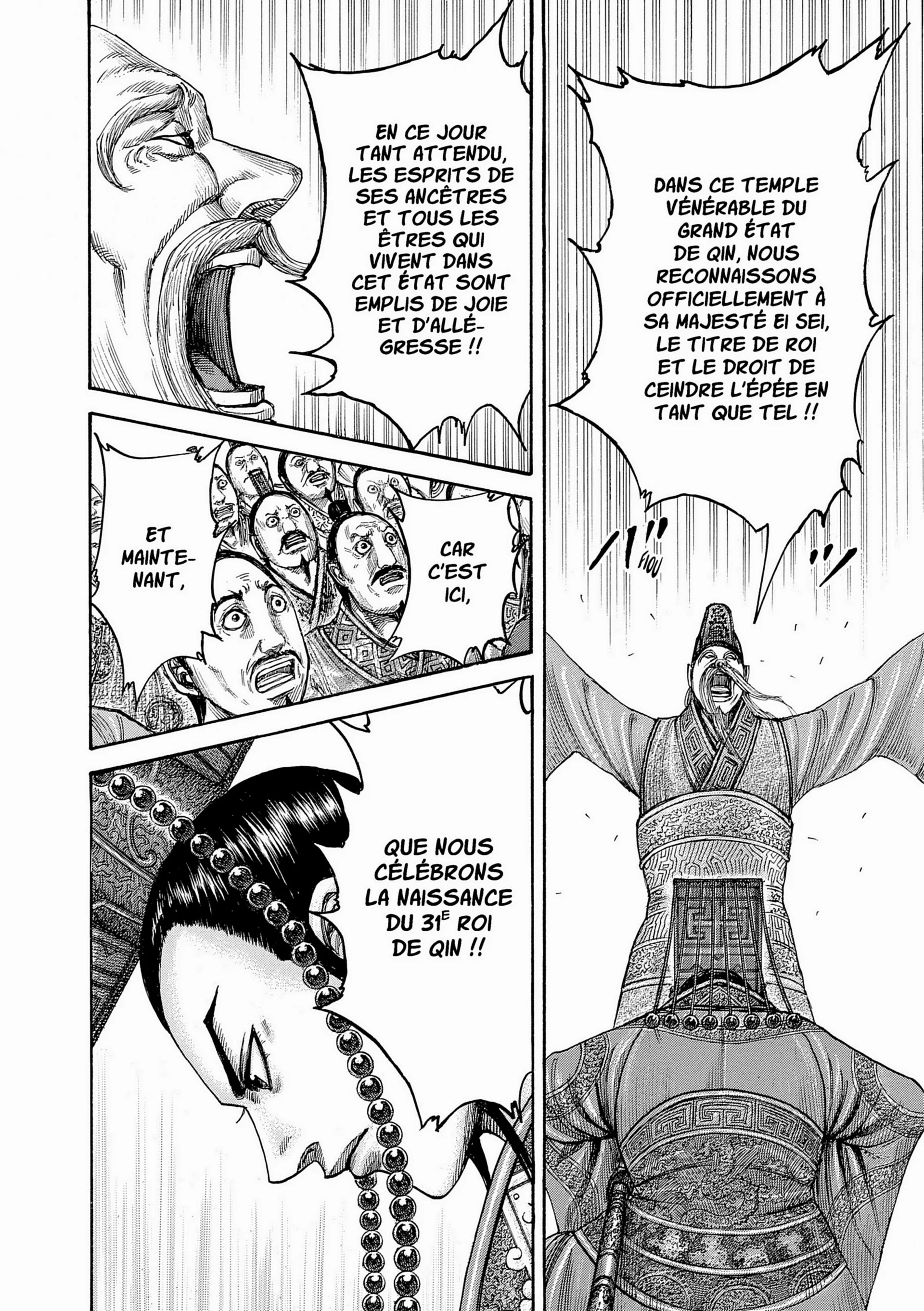 Chapter Image 519
