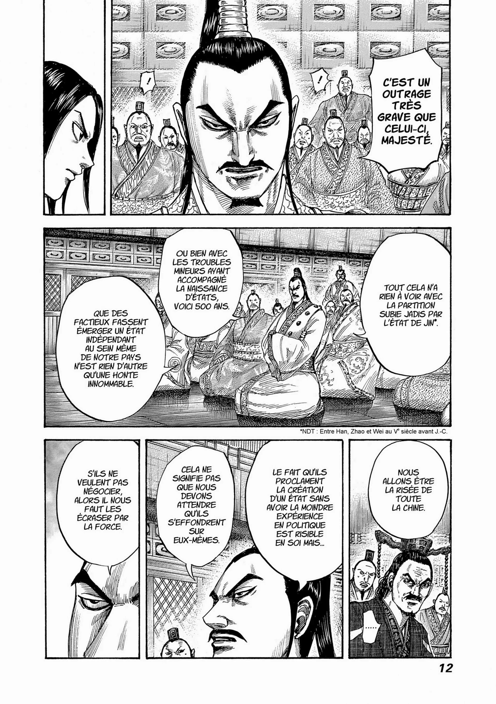 Chapter Image 408