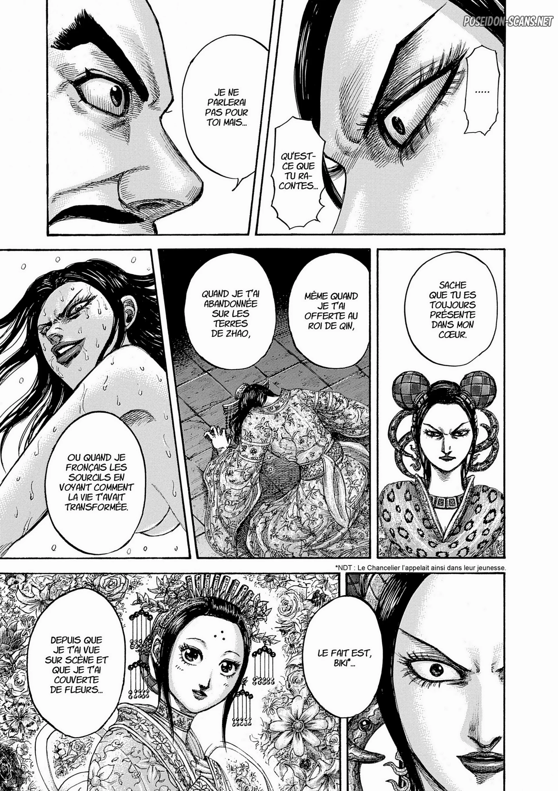 Chapter Image 223