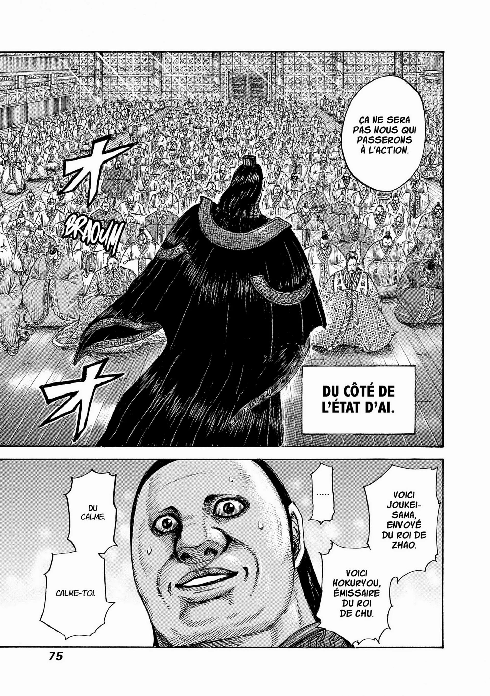 Chapter Image 630
