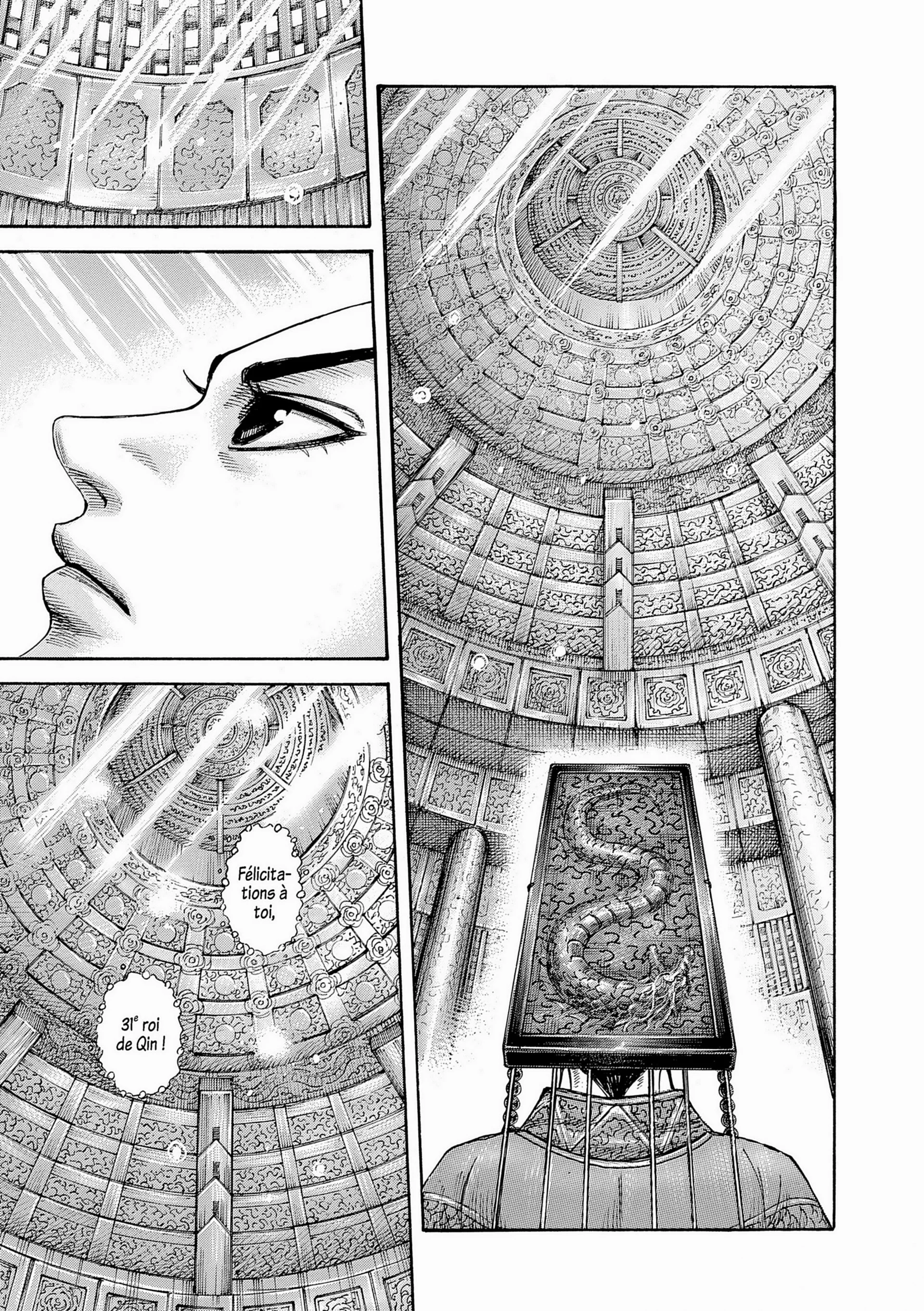Chapter Image 630