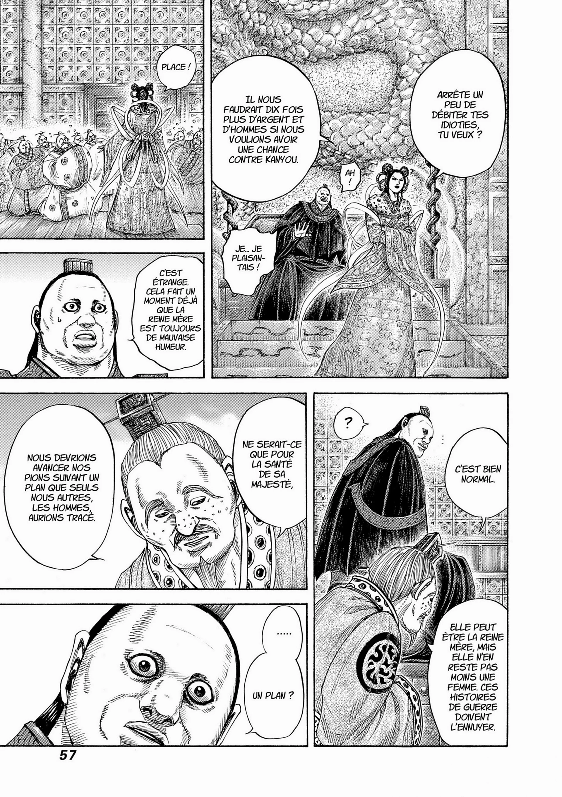 Chapter Image 38