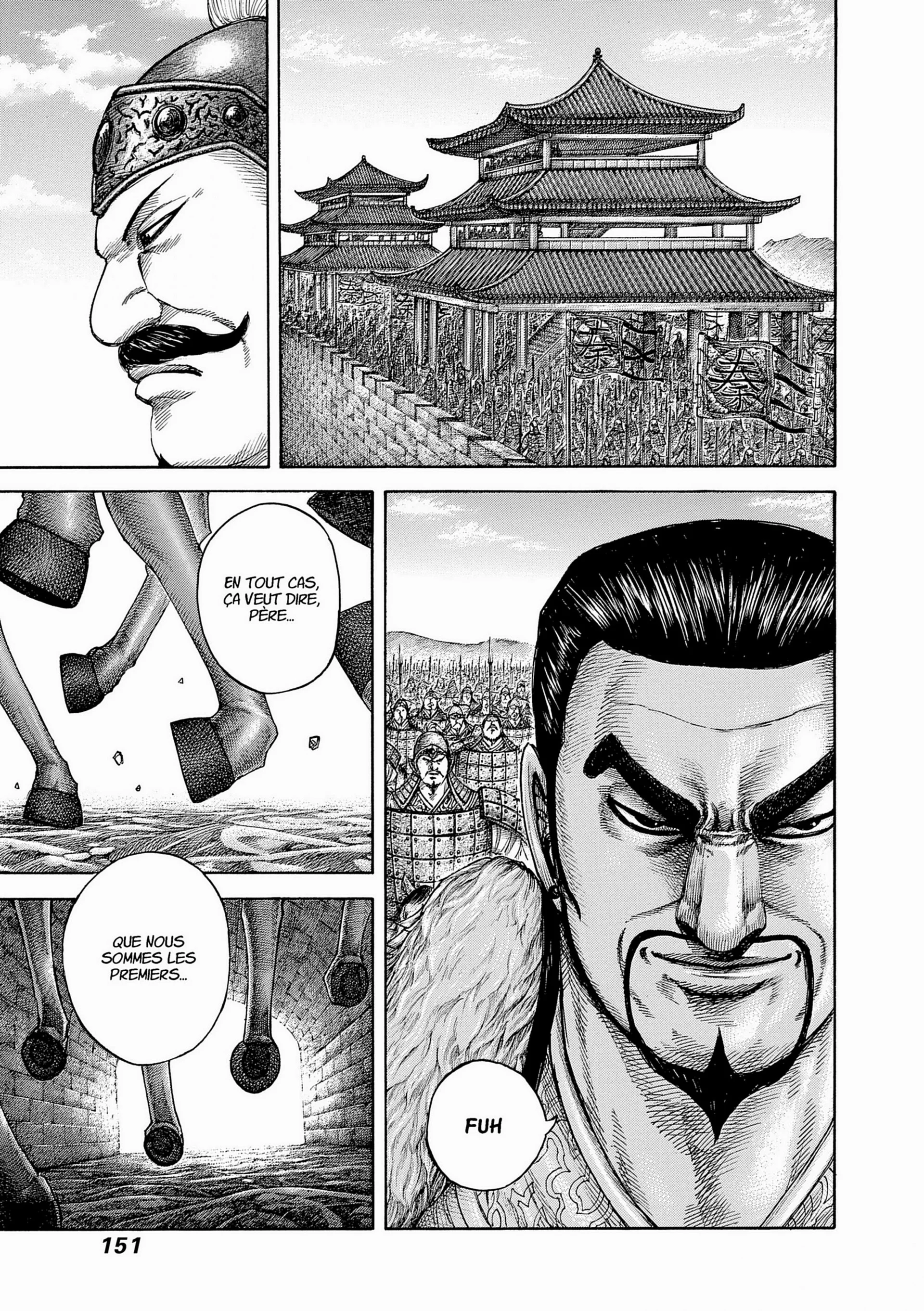 Chapter Image 297