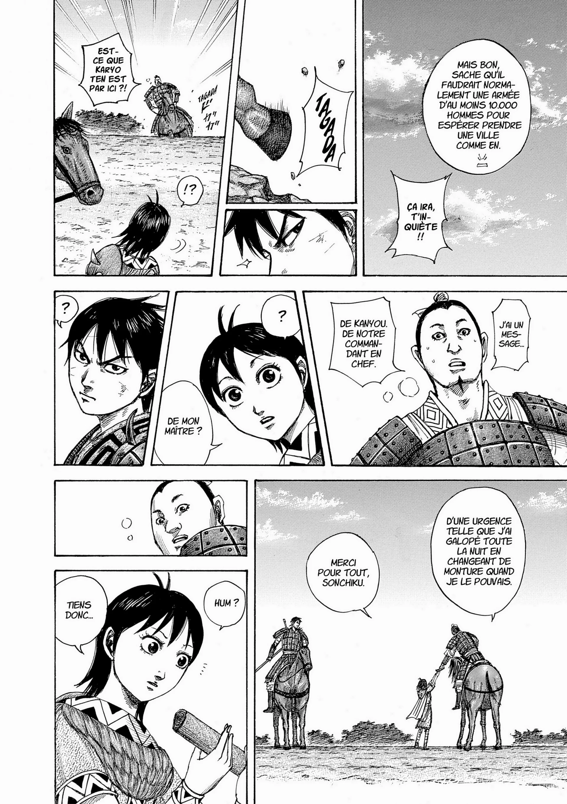 Chapter Image 297