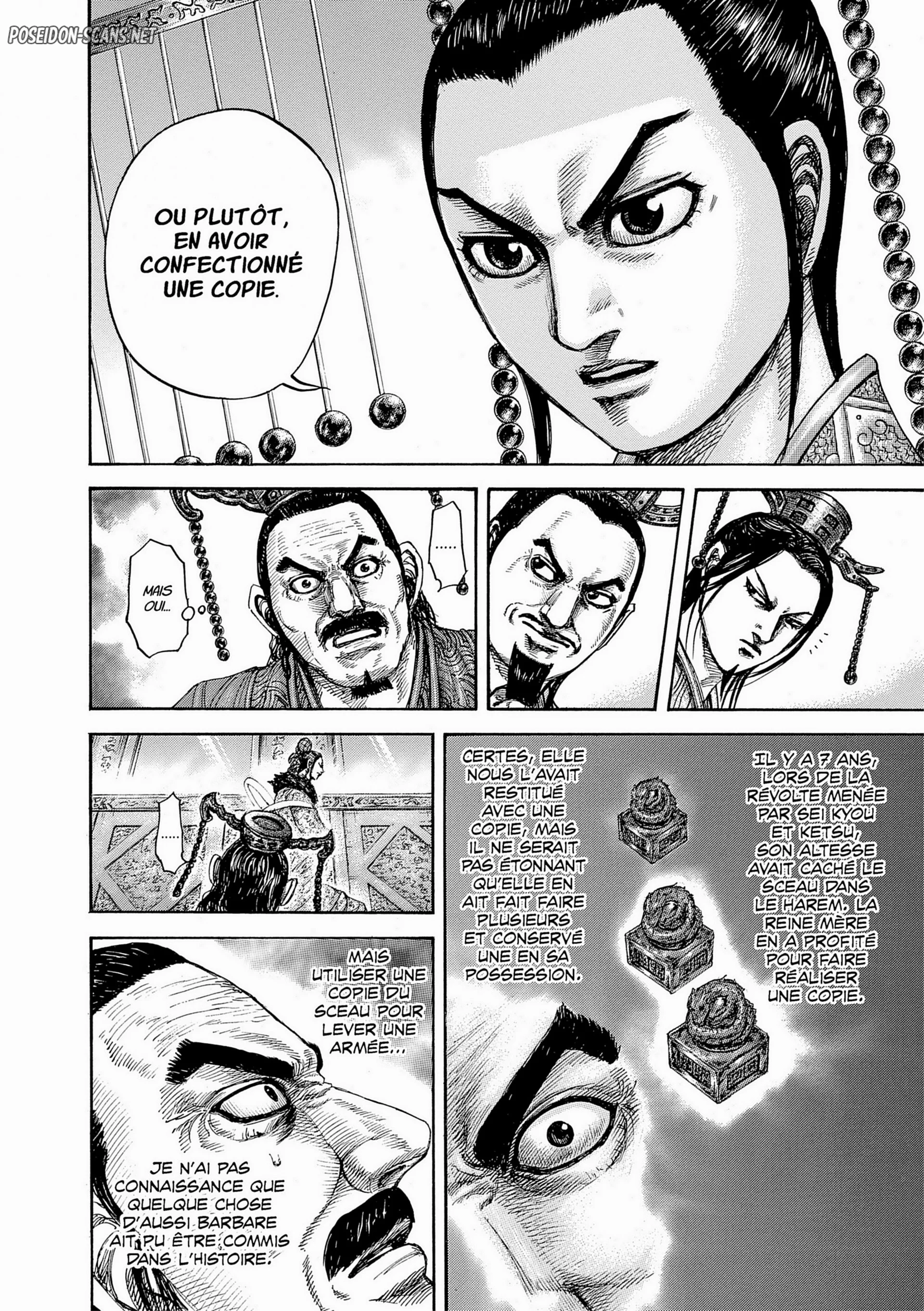 Chapter Image 334