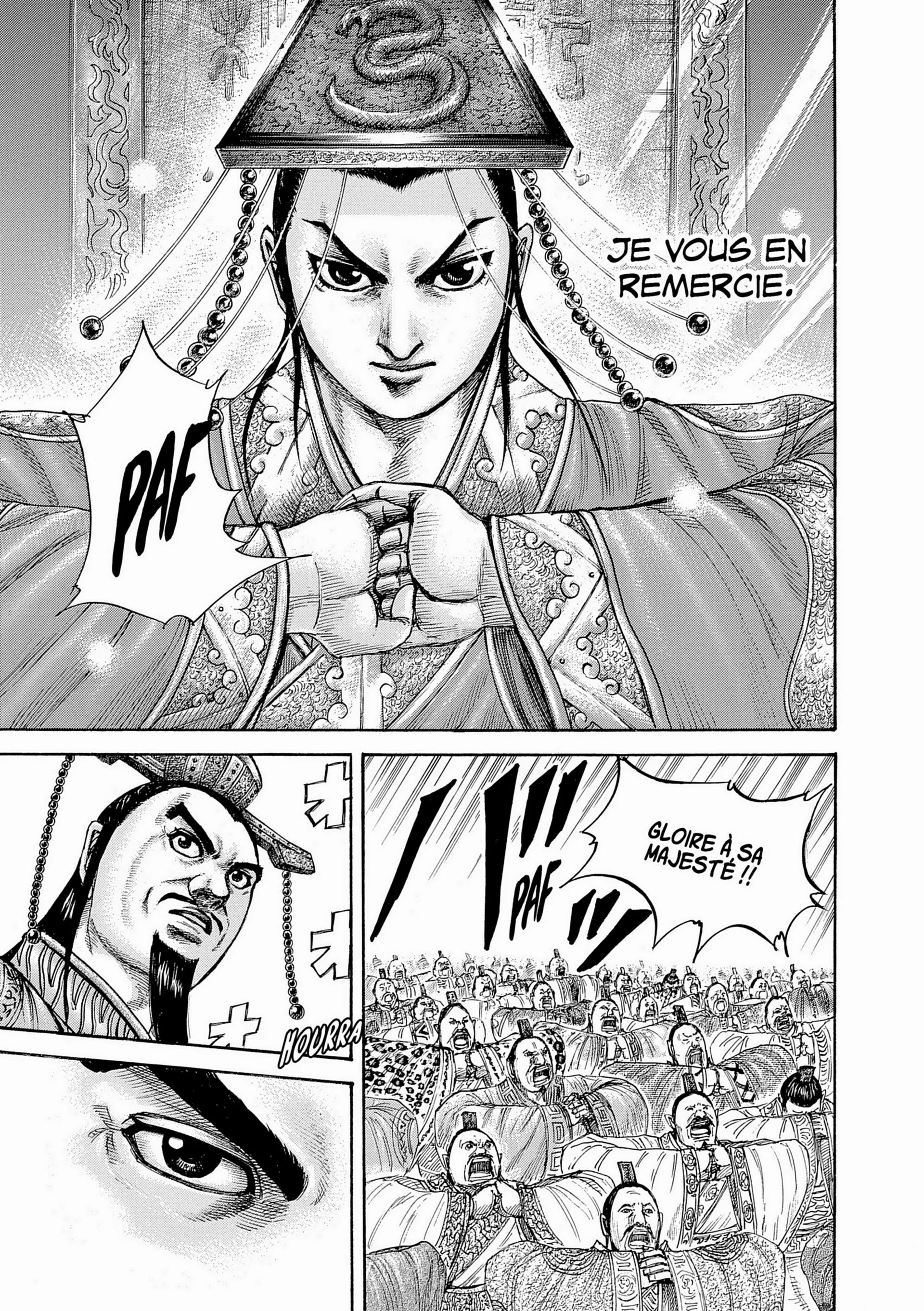 Chapter Image 704