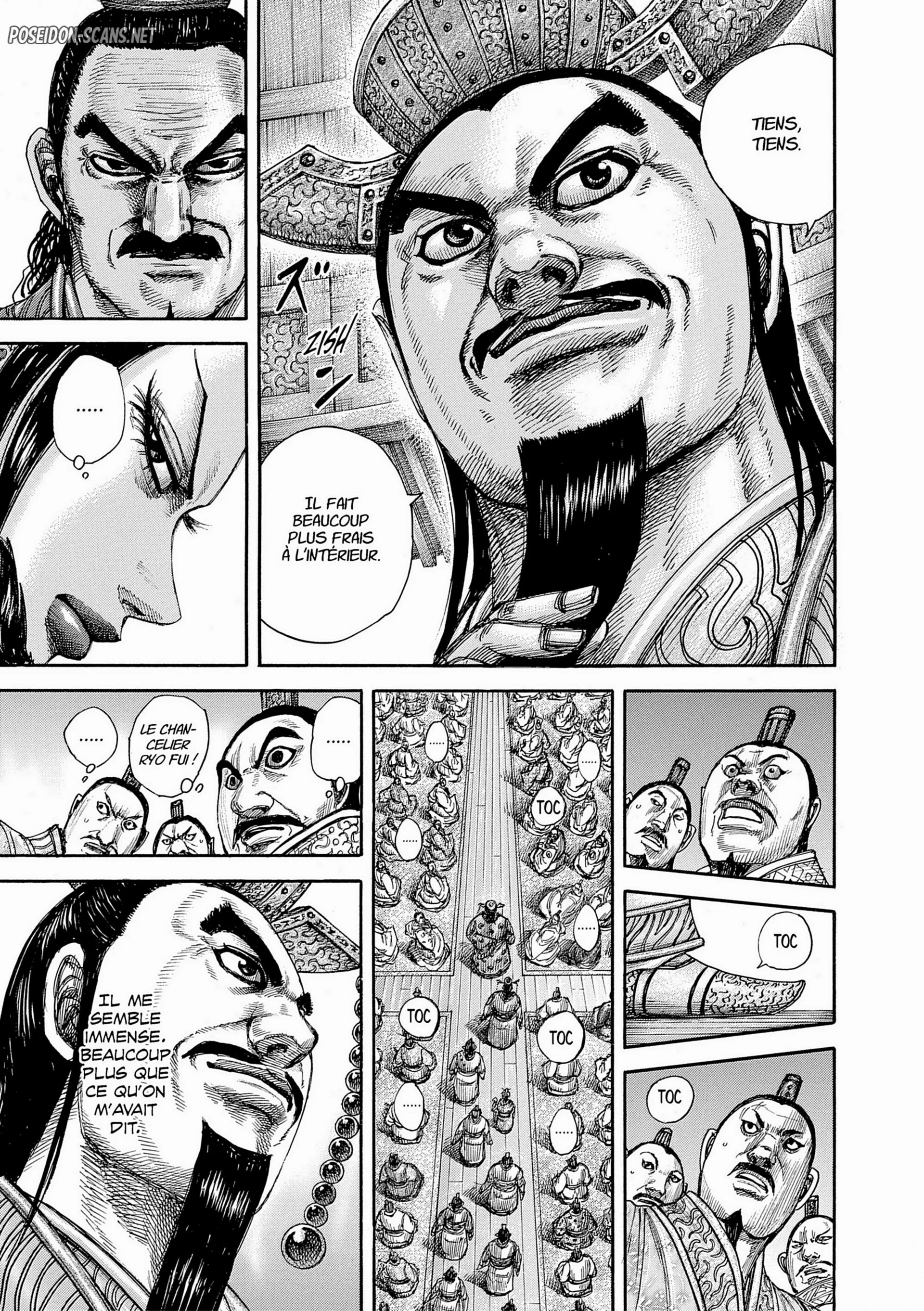 Chapter Image 1