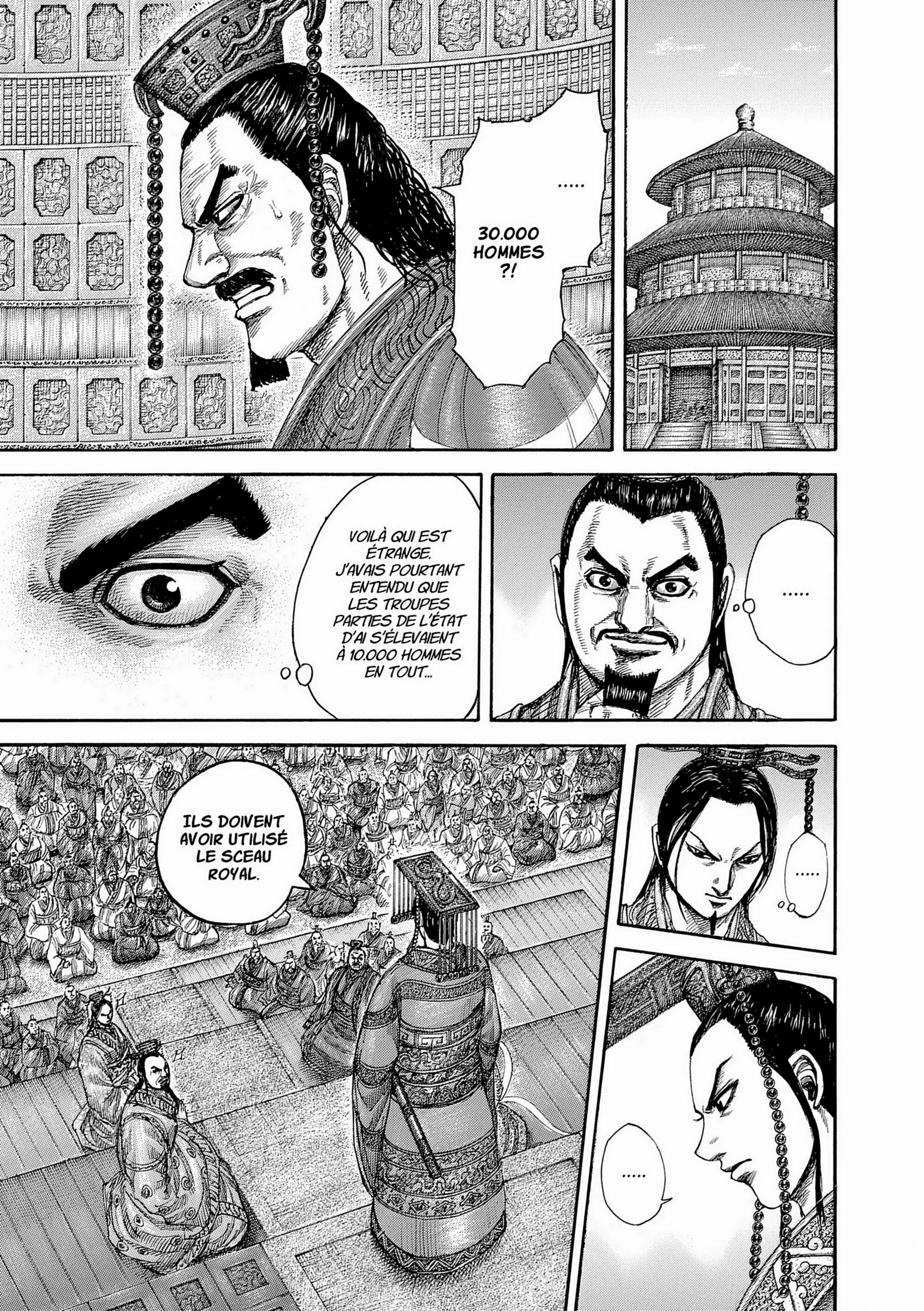Chapter Image 297