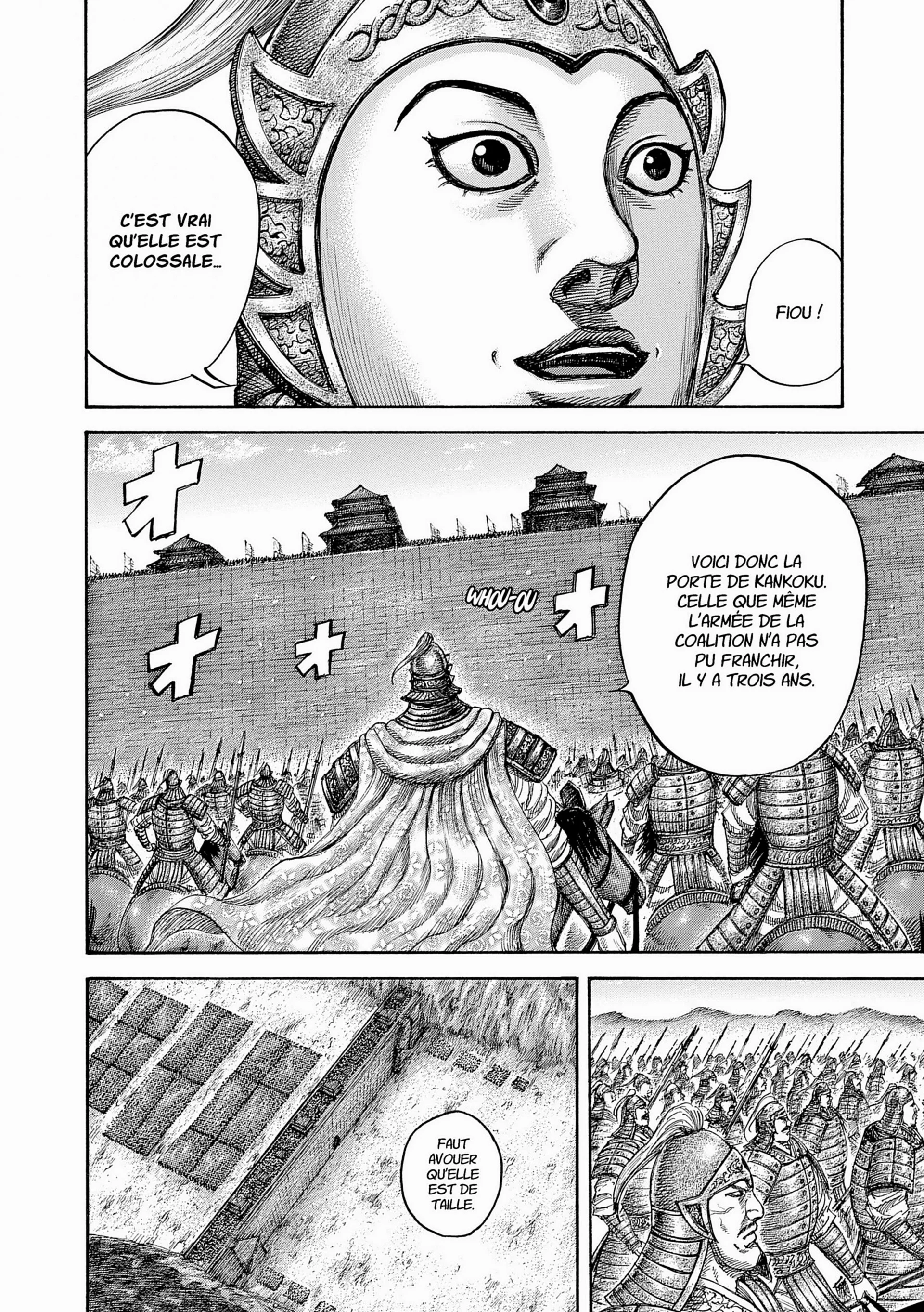 Chapter Image 260