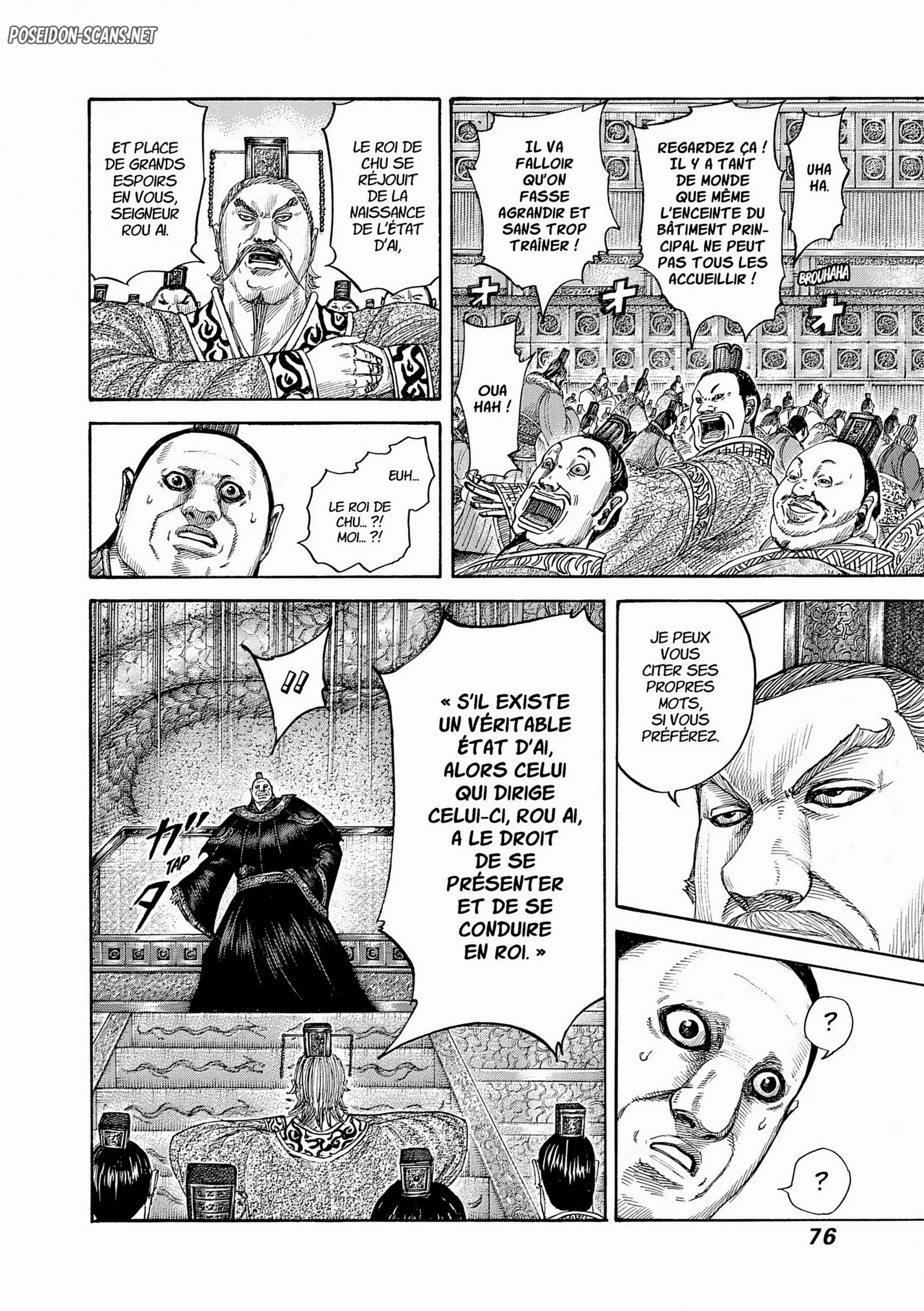 Chapter Image 667