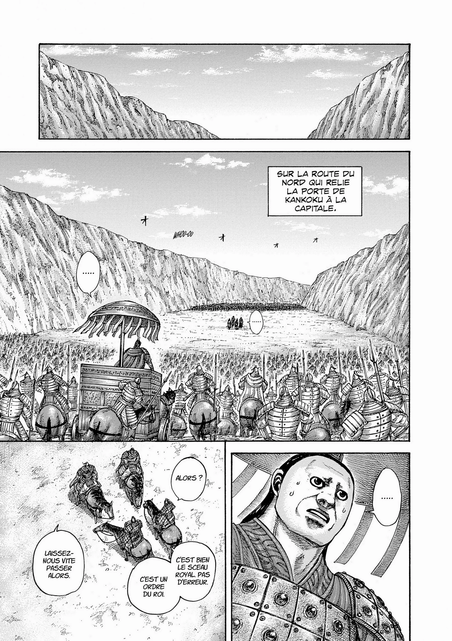 Chapter Image 75