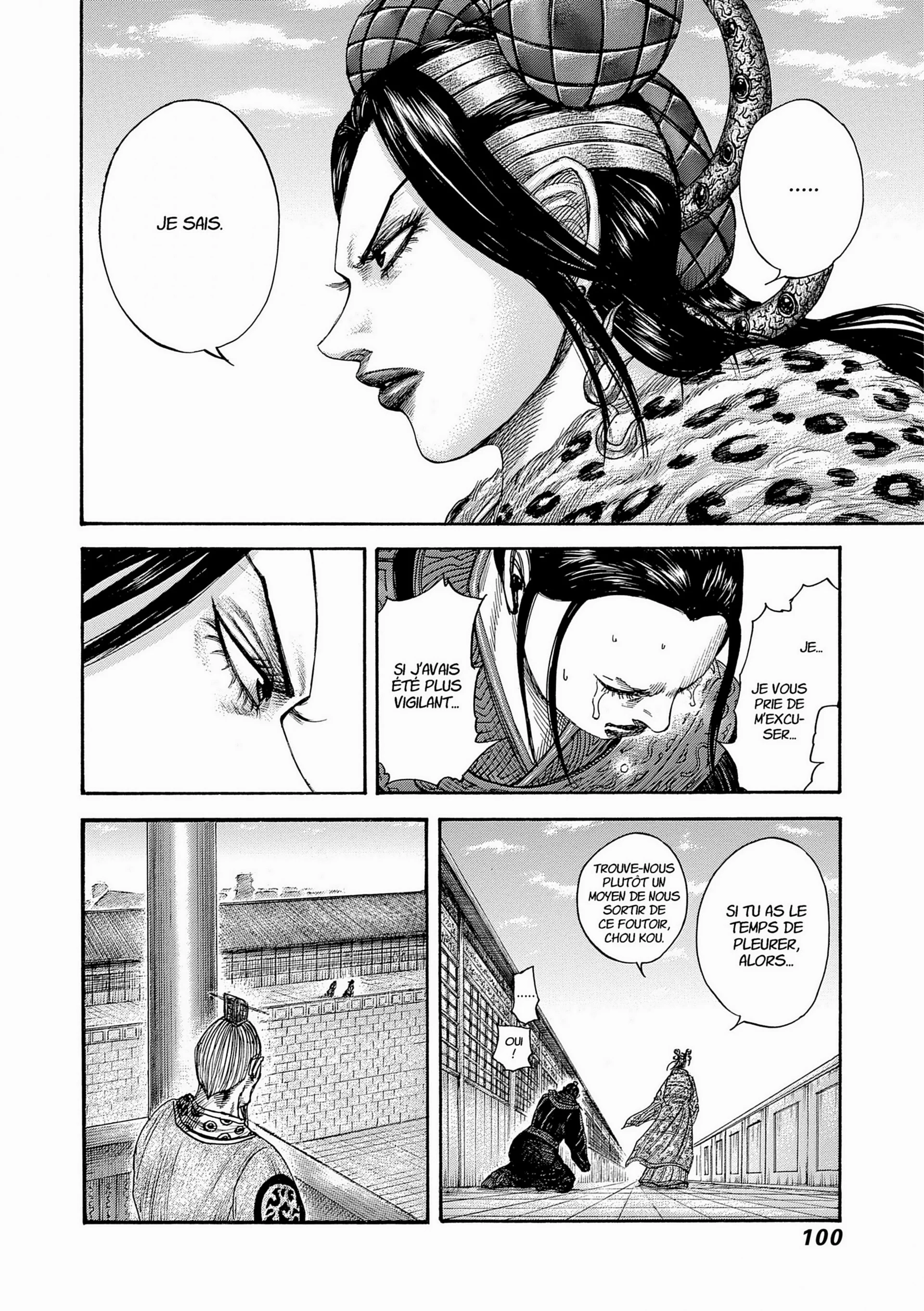 Chapter Image 519