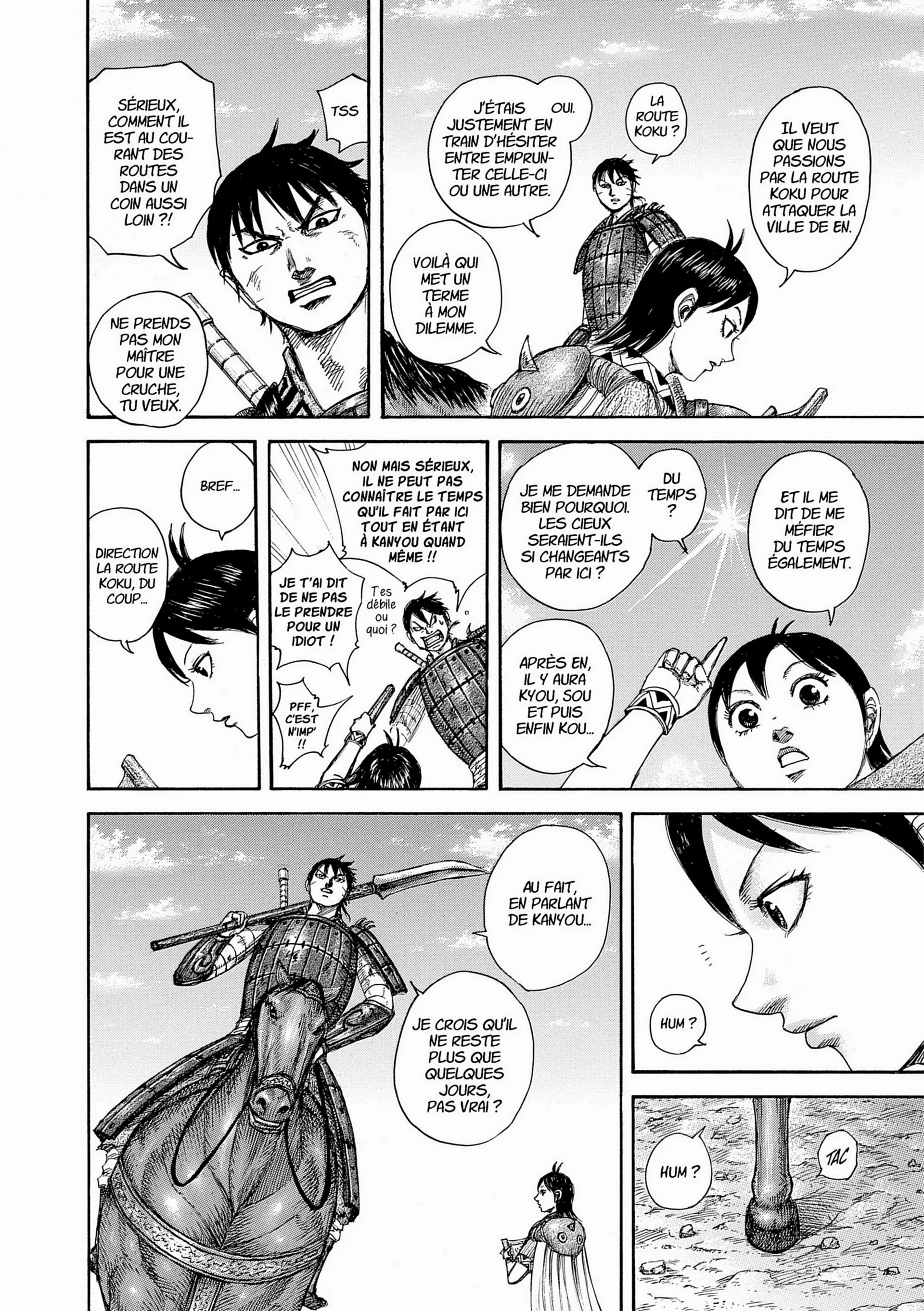 Chapter Image 371