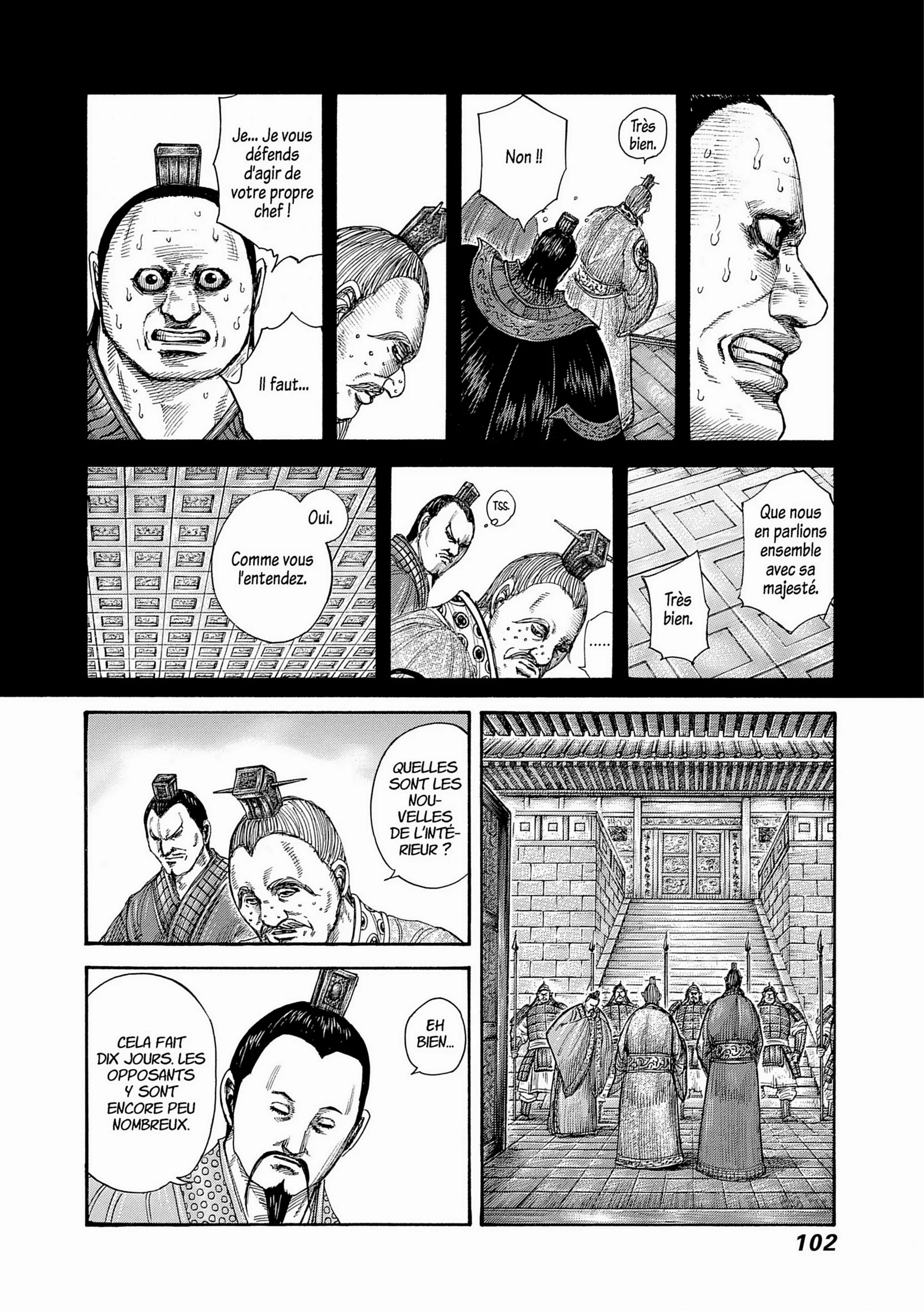 Chapter Image 593