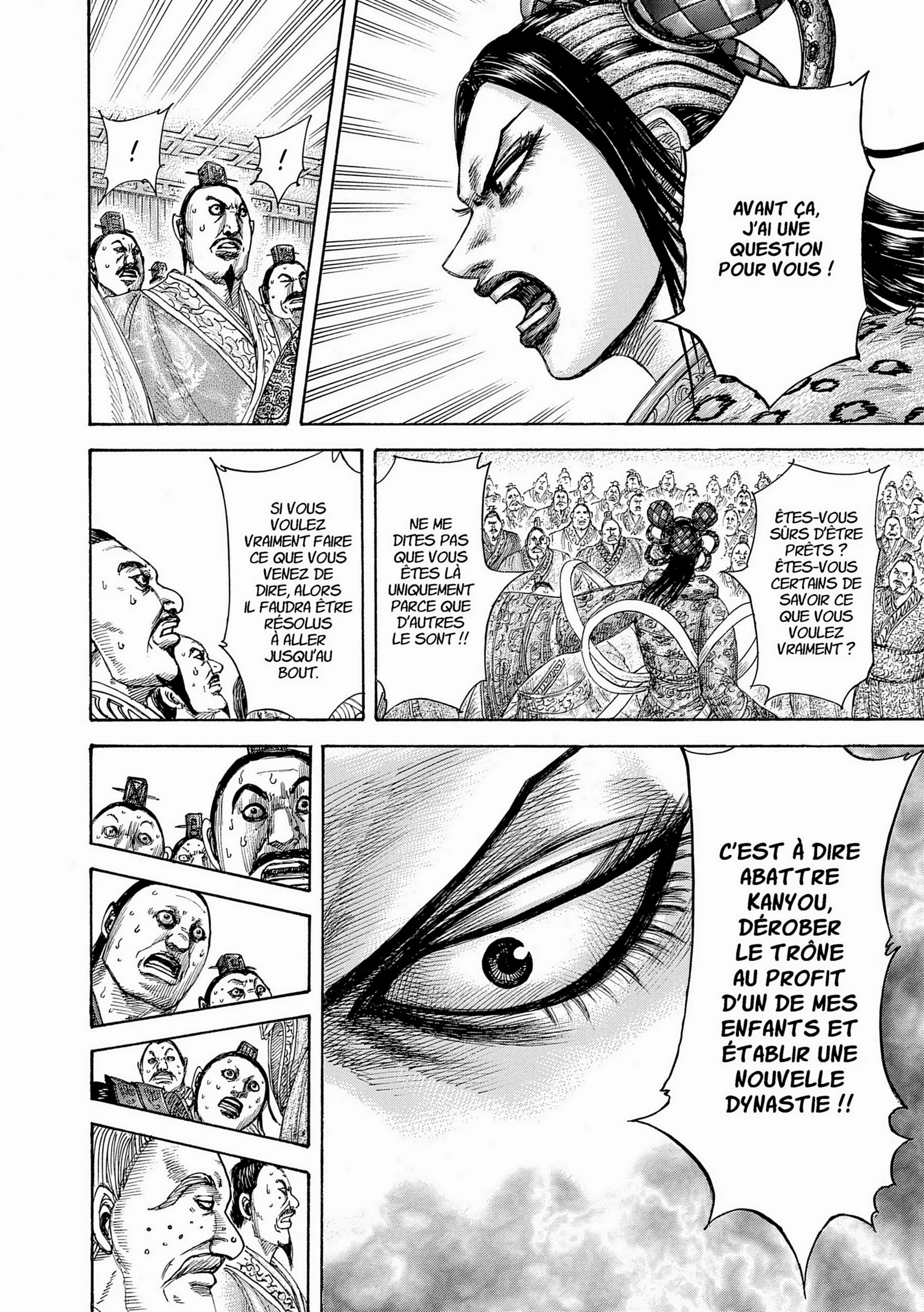Chapter Image 38