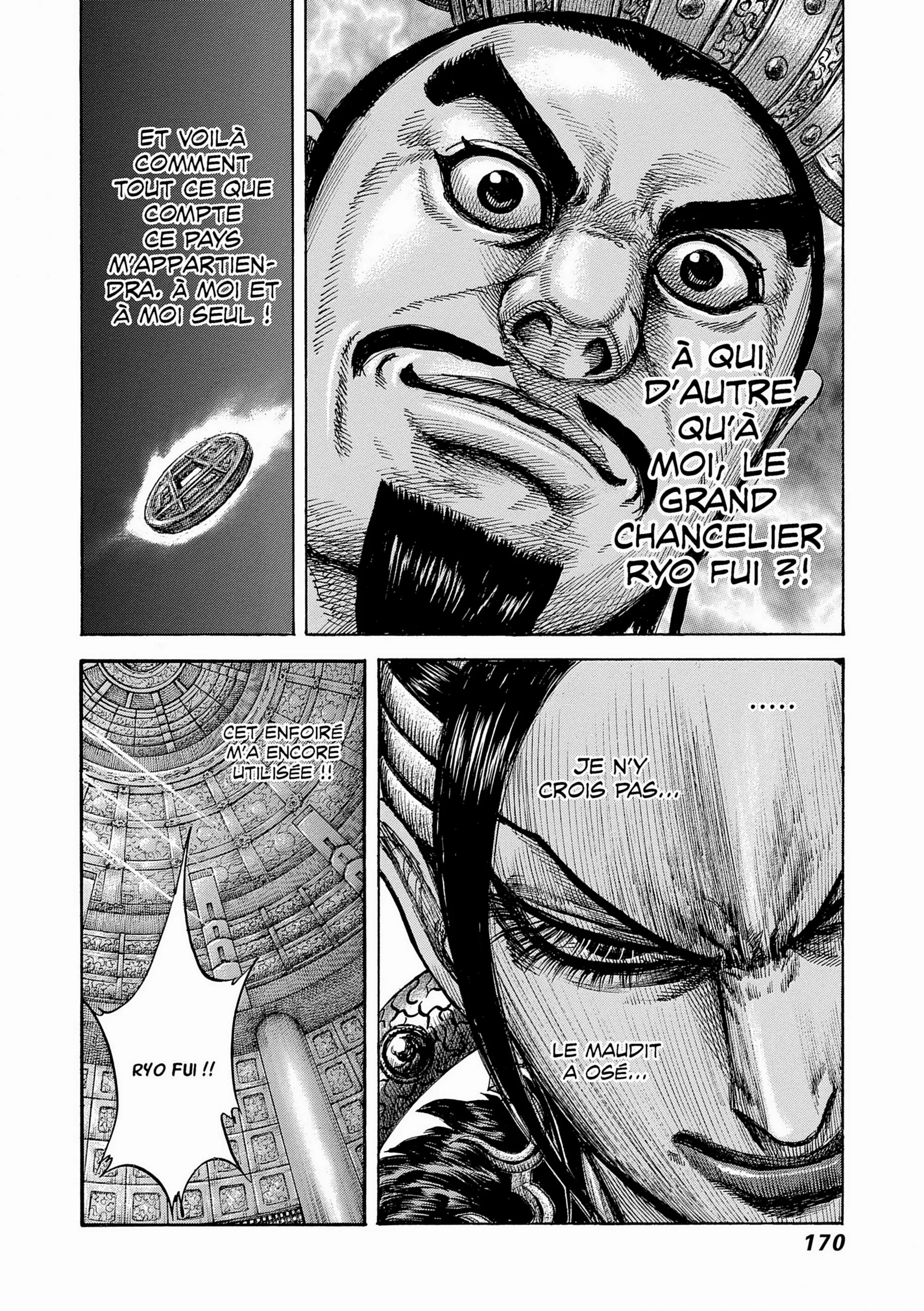 Chapter Image 963