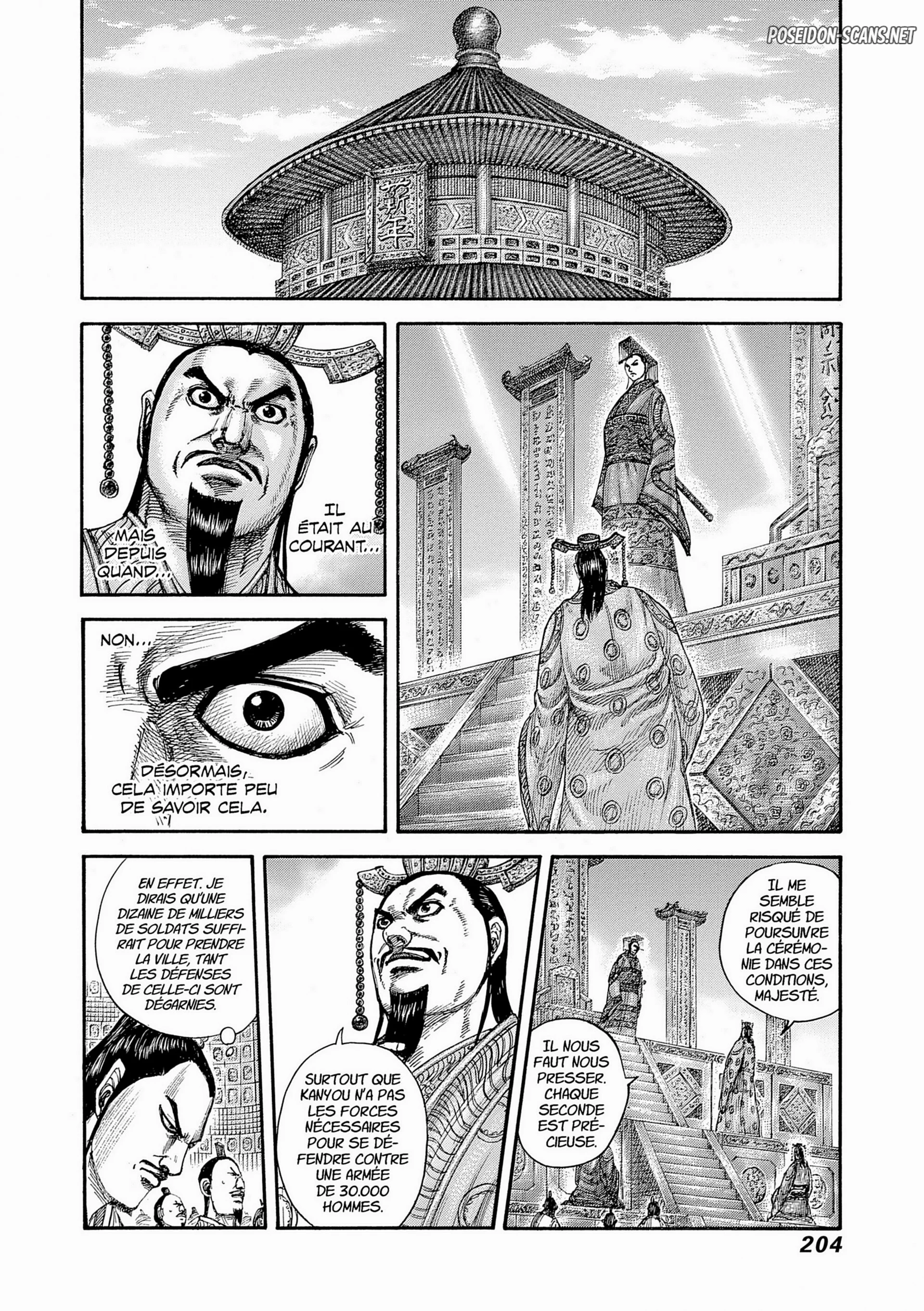 Chapter Image 223