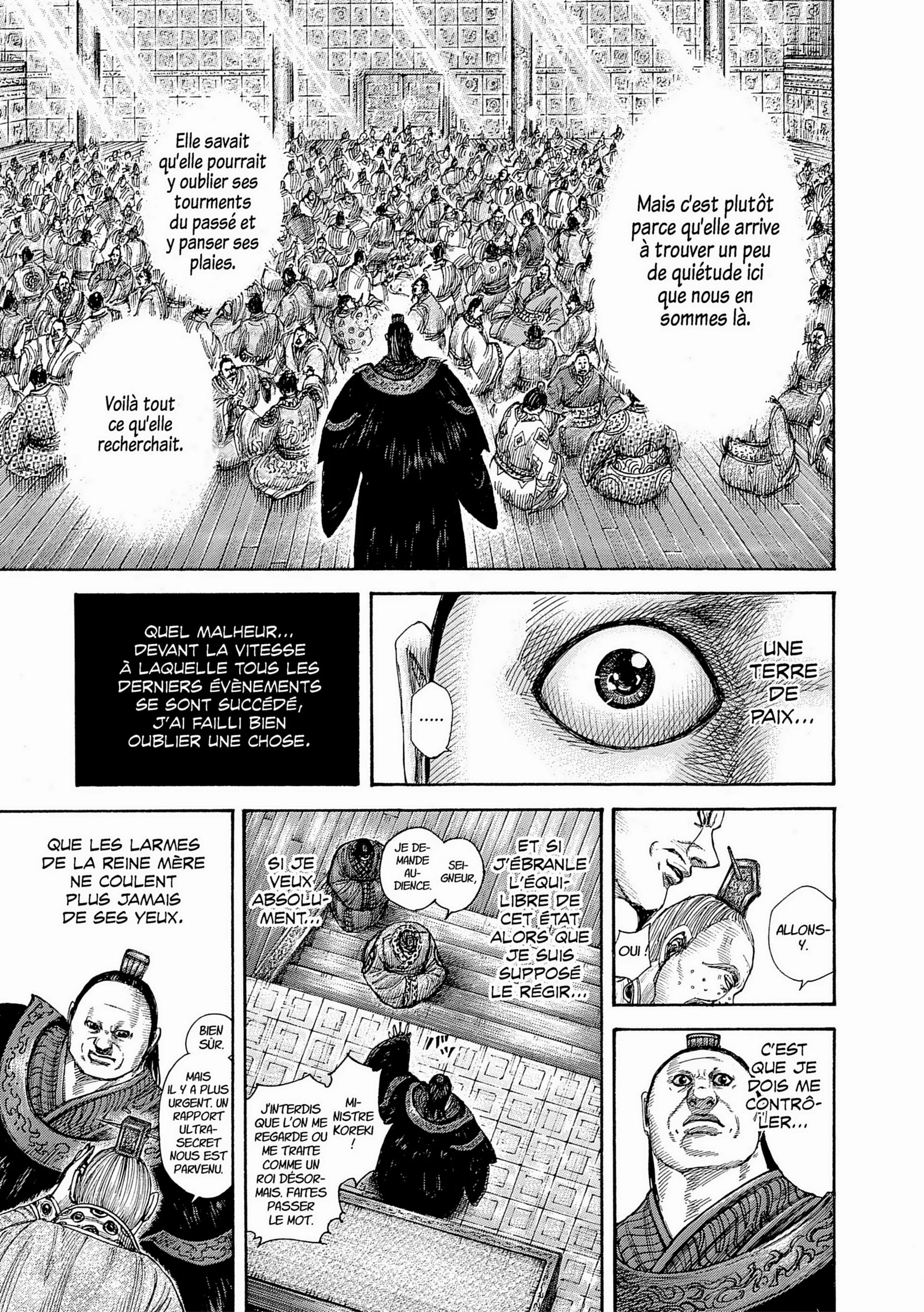 Chapter Image 408