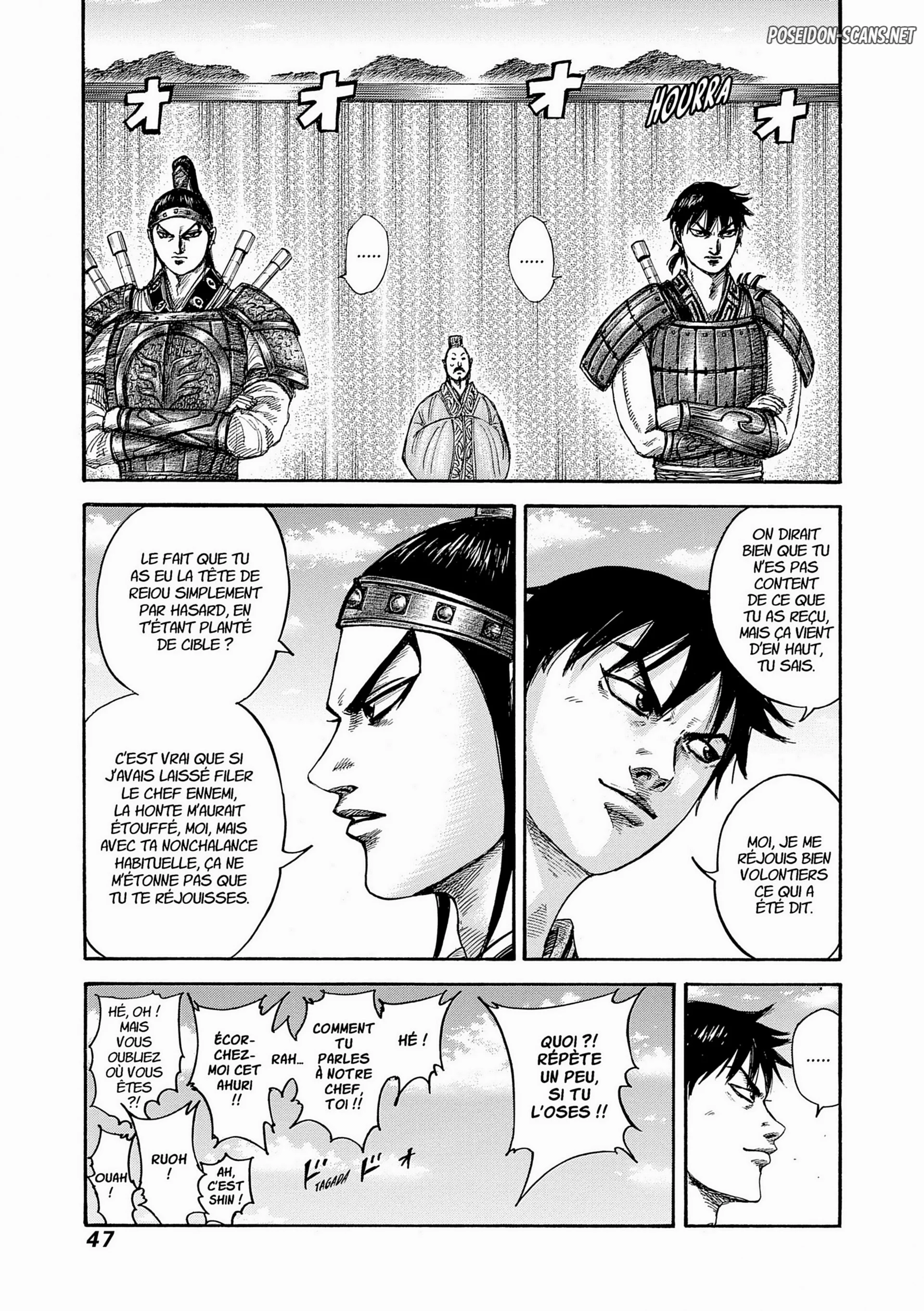 Chapter Image 667