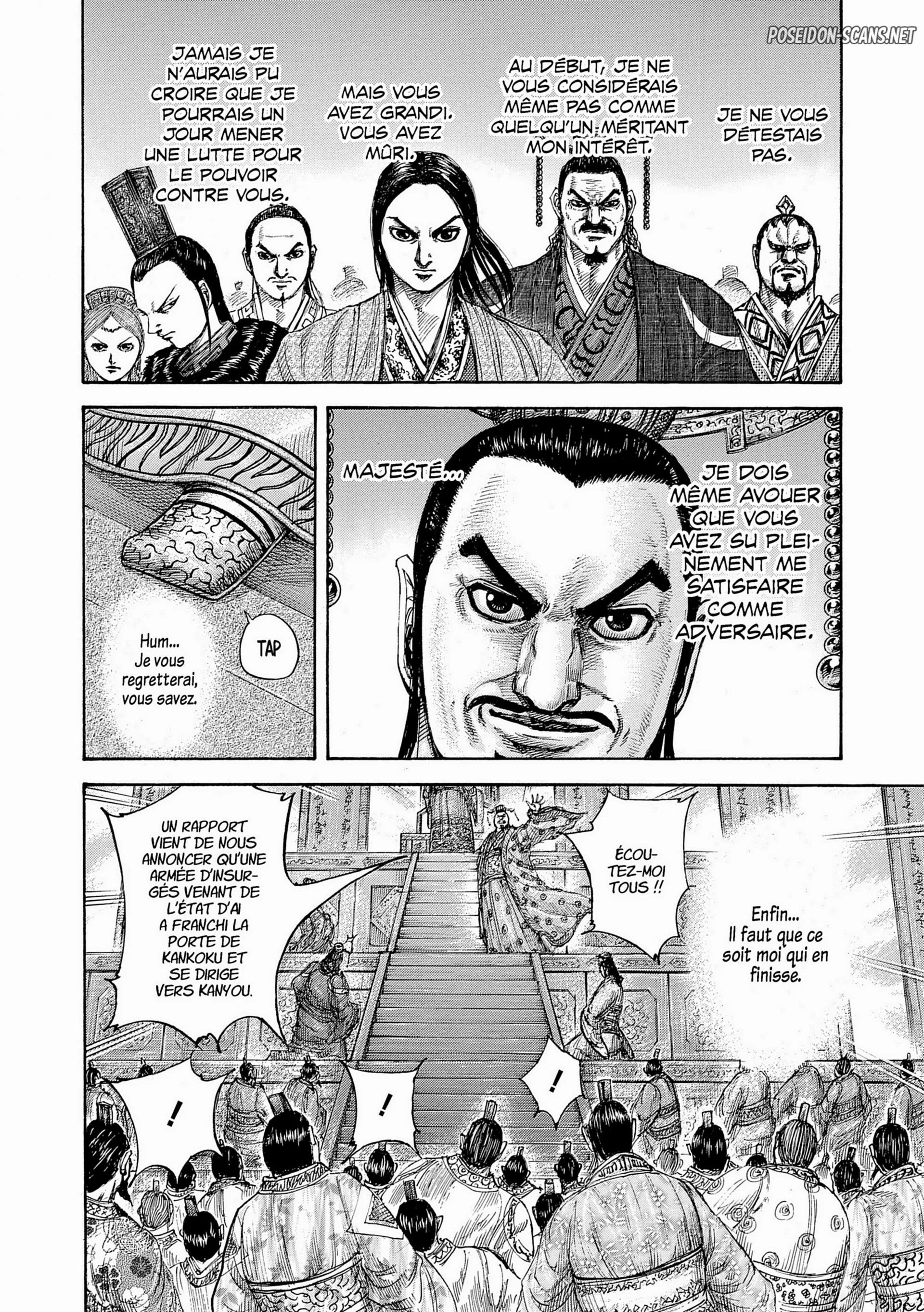 Chapter Image 556