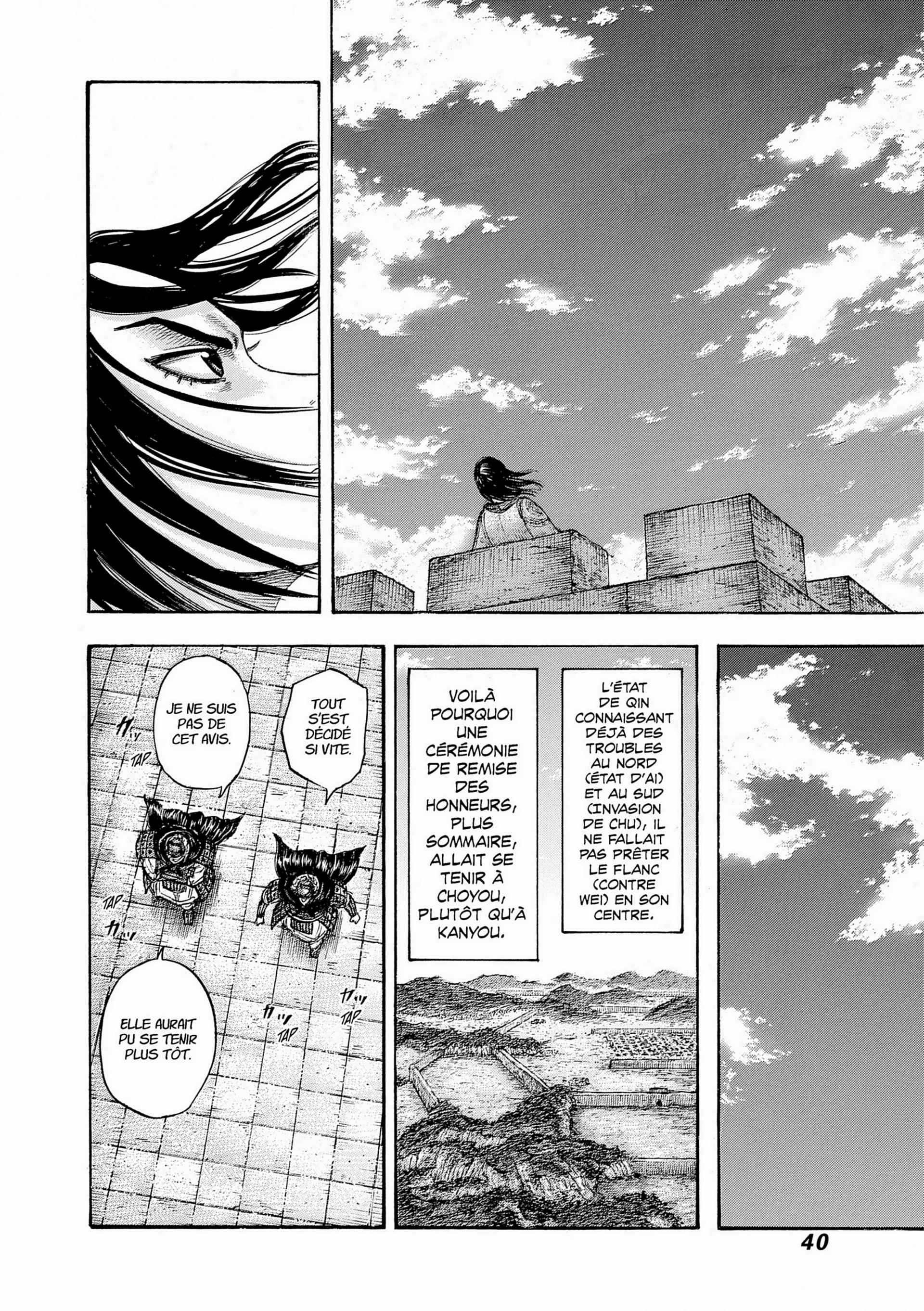 Chapter Image 408