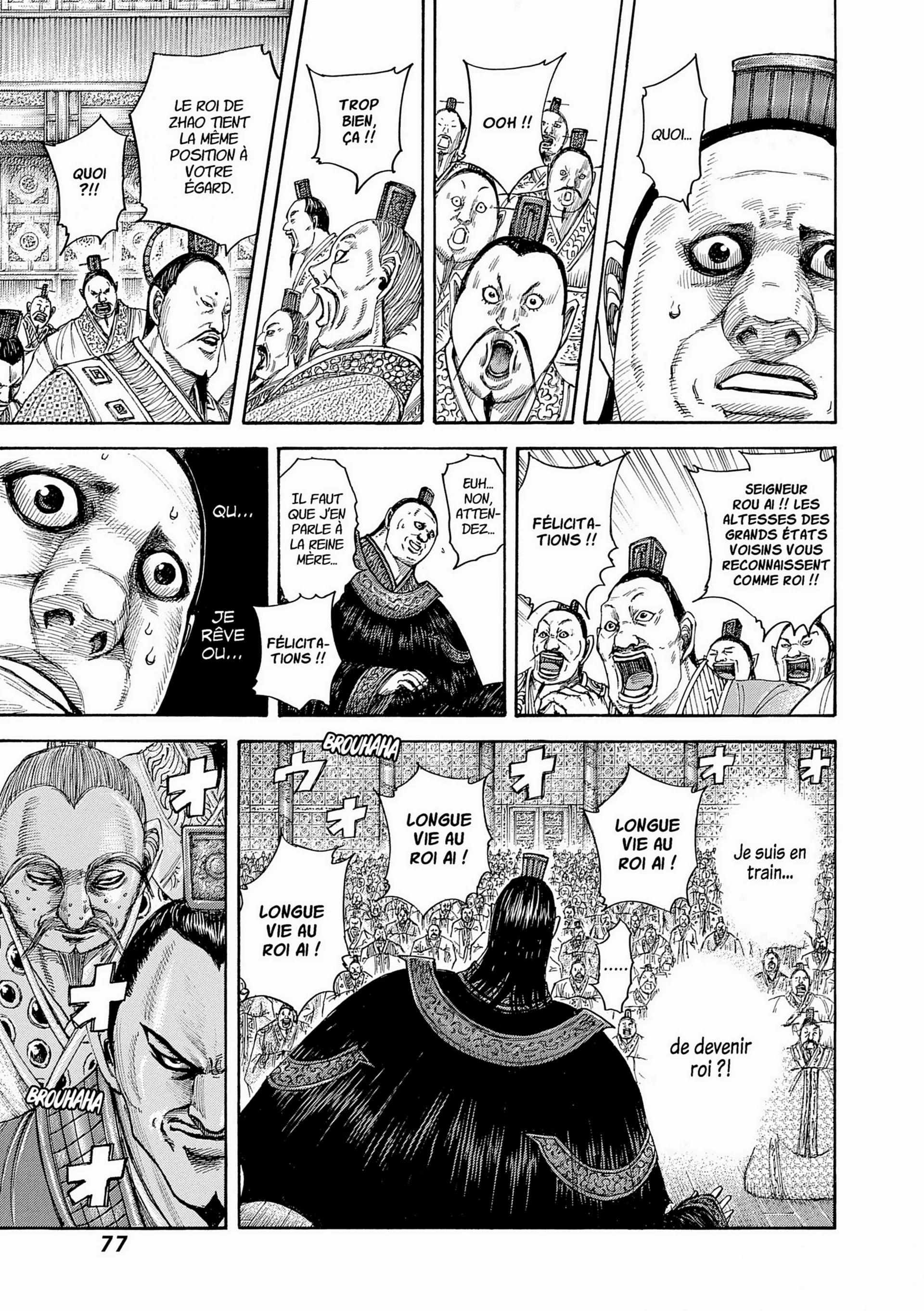 Chapter Image 704