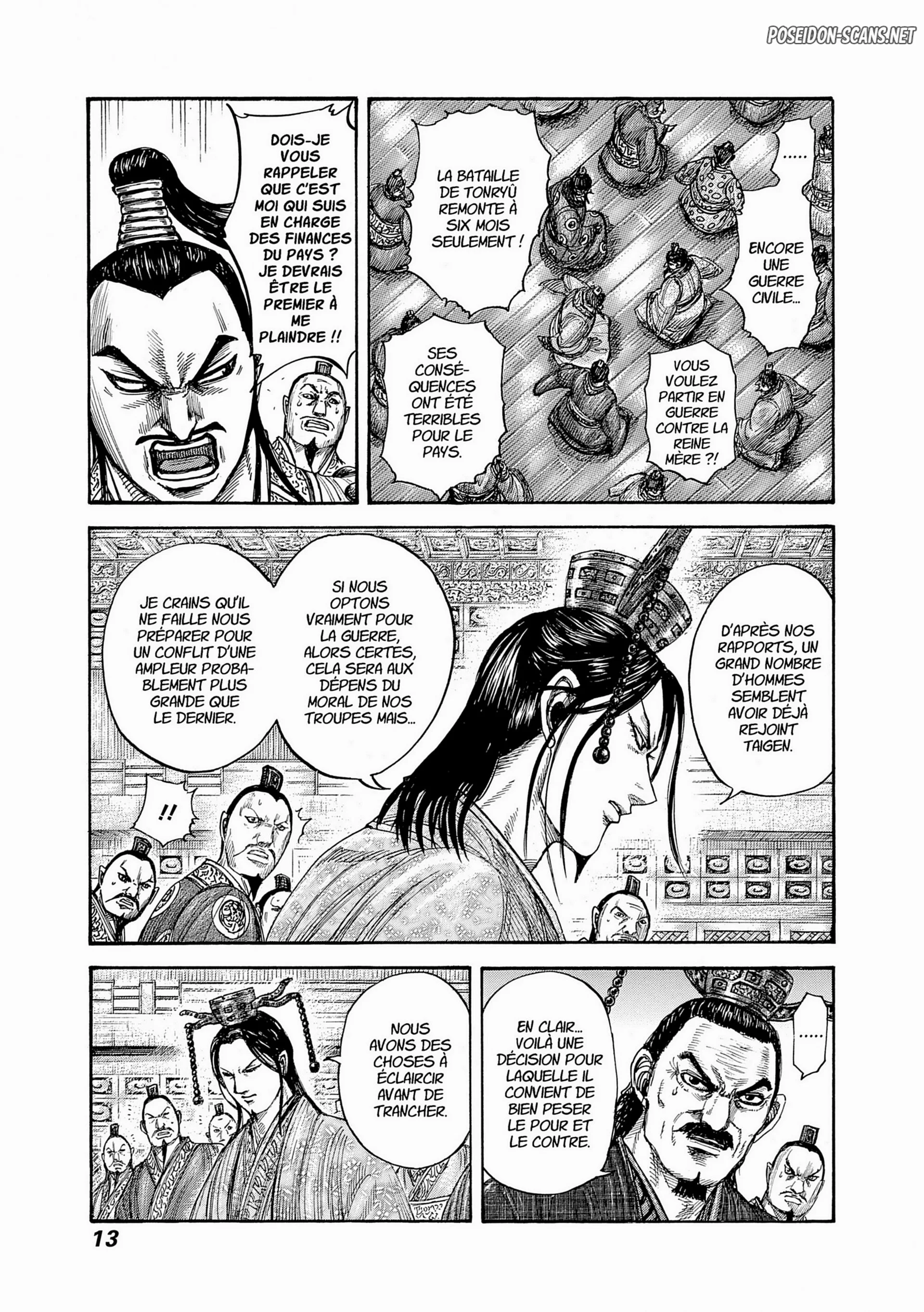 Chapter Image 445