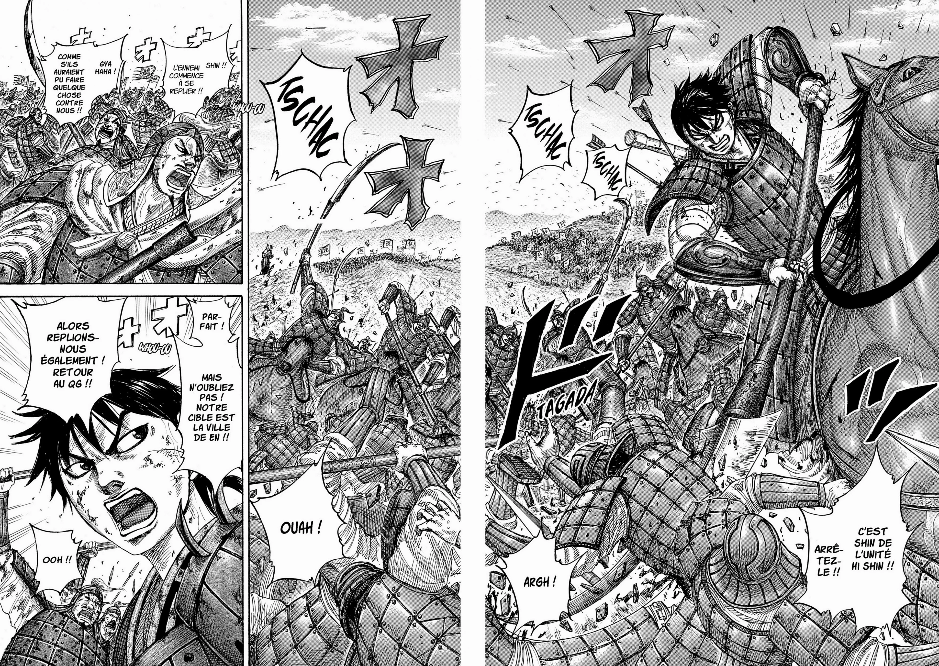 Chapter Image 186