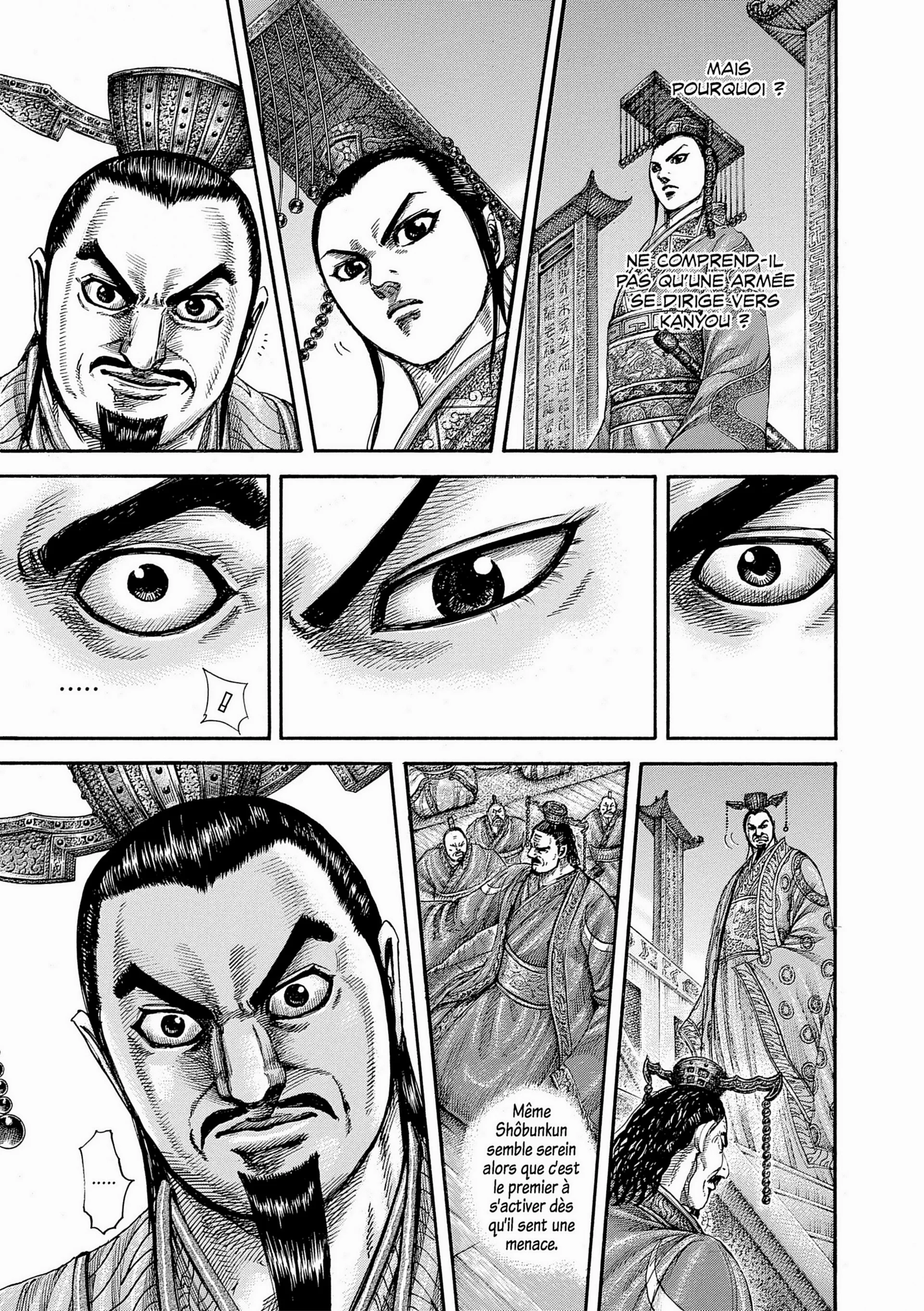 Chapter Image 741