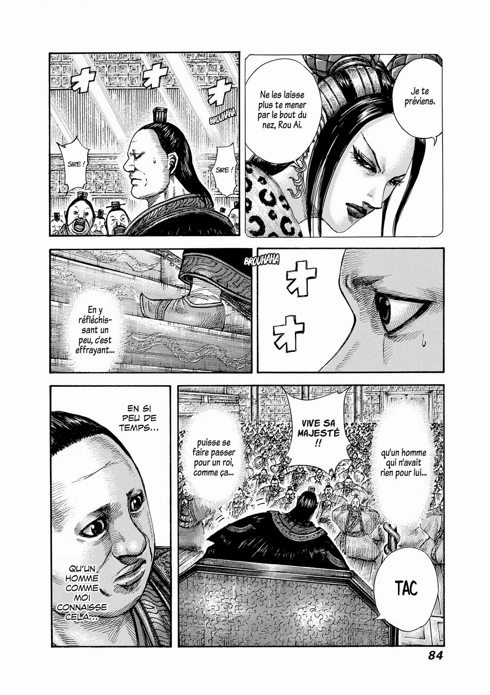Chapter Image 963