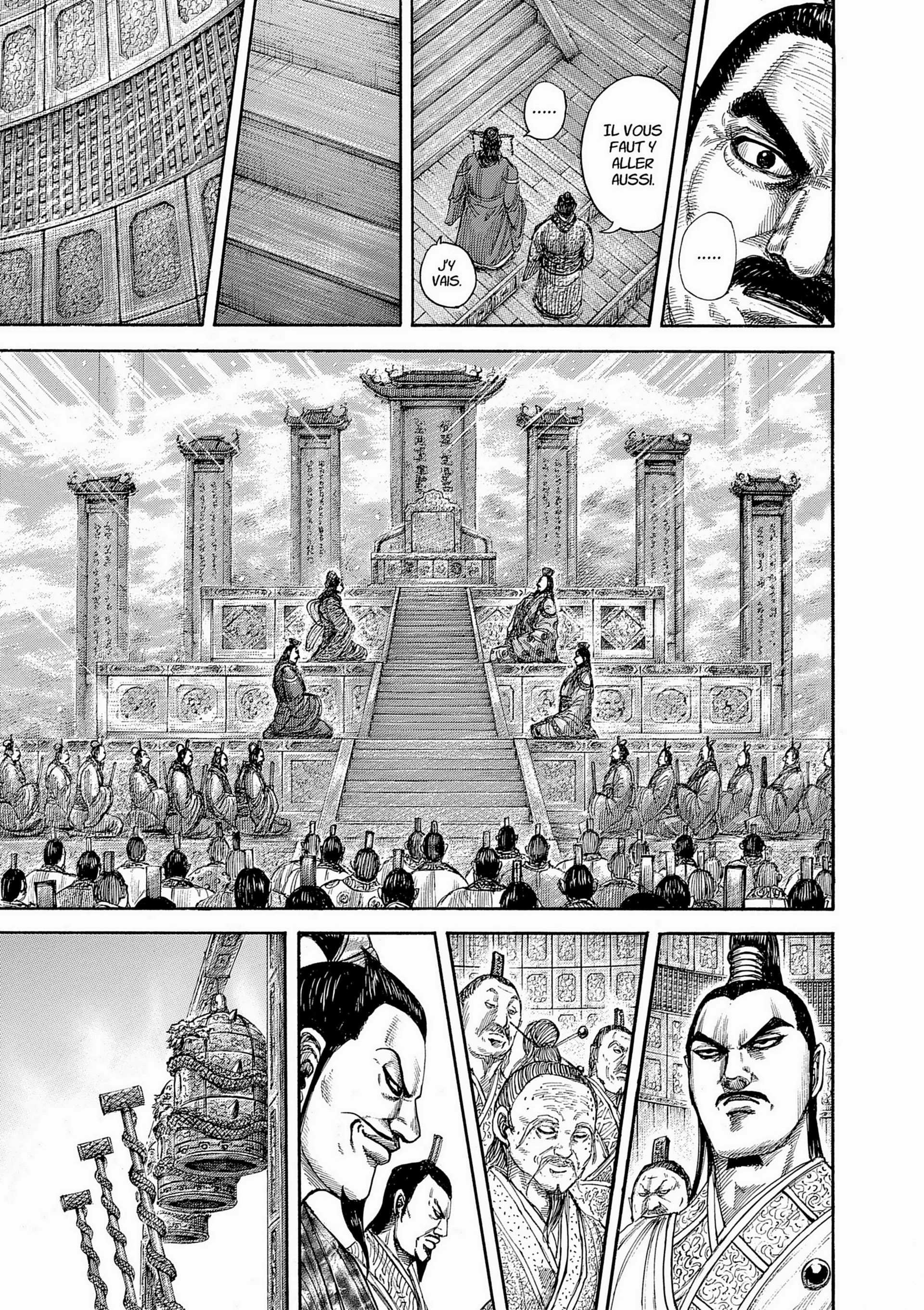 Chapter Image 75