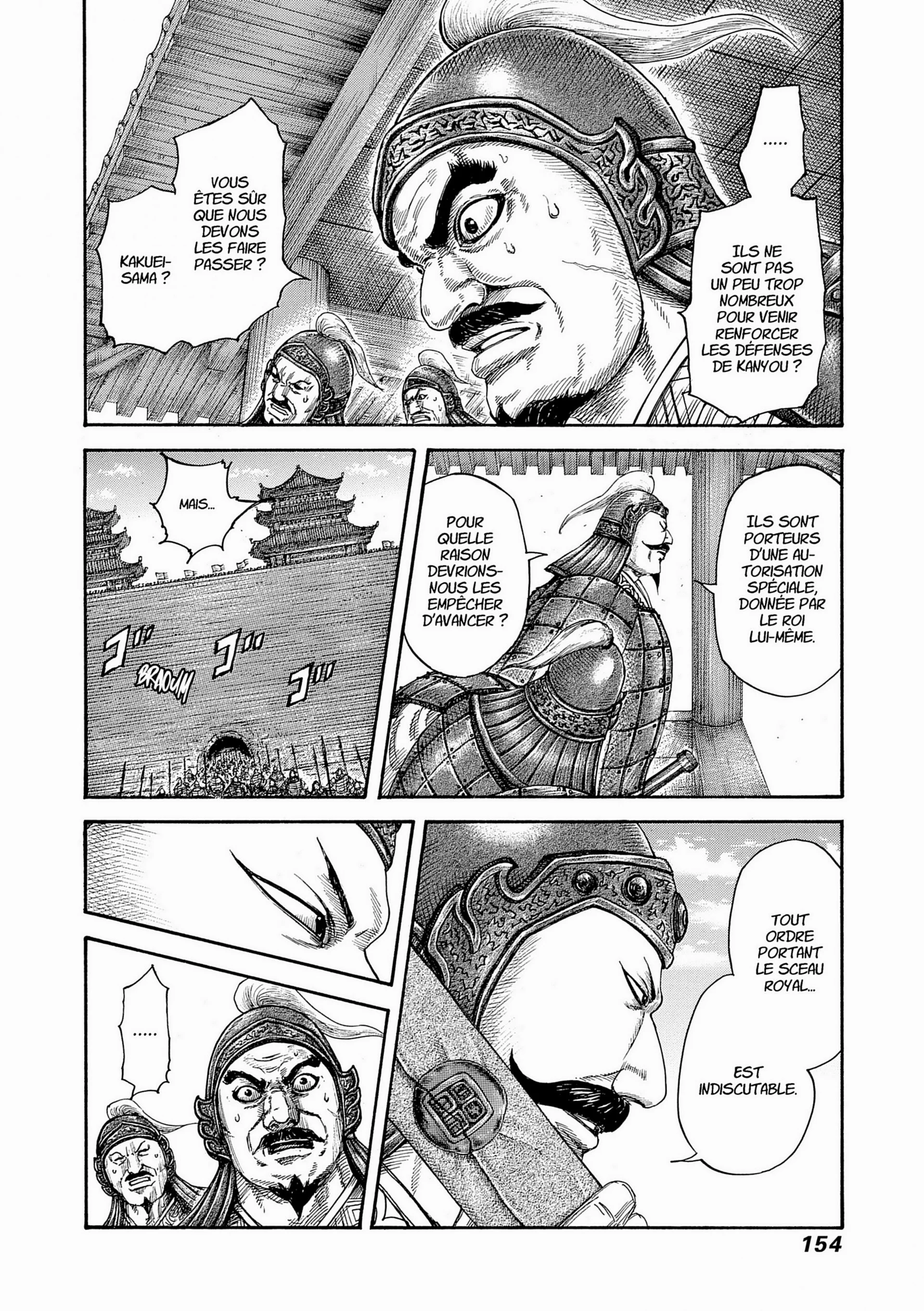 Chapter Image 408