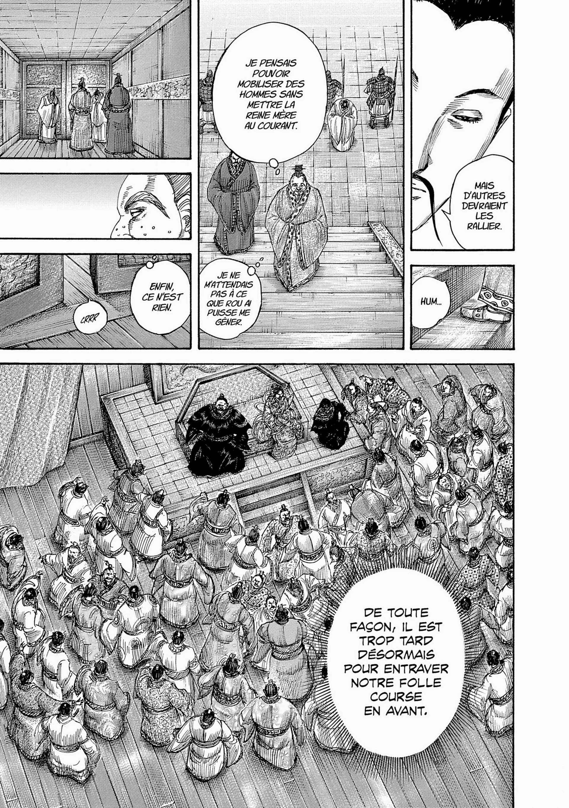 Chapter Image 630