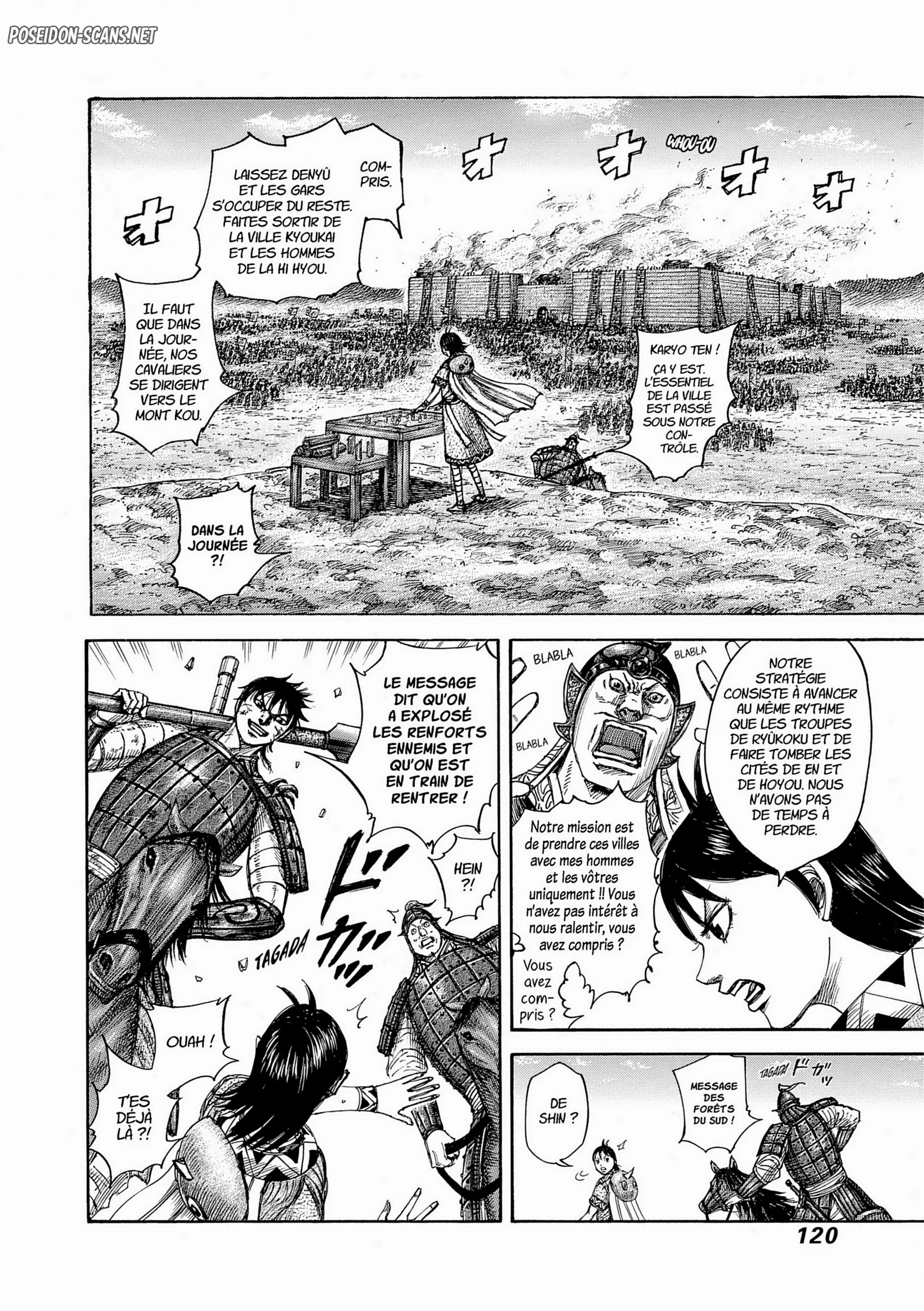 Chapter Image 223
