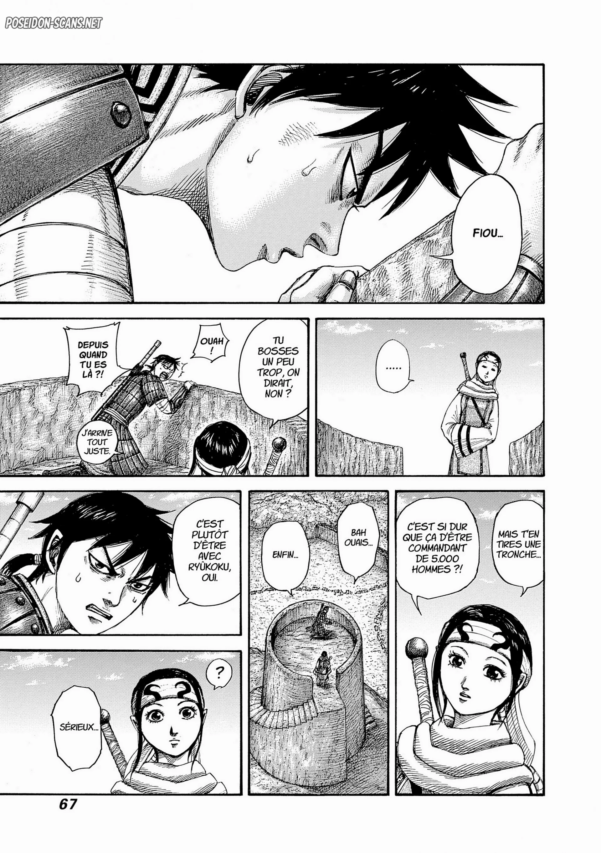 Chapter Image 334