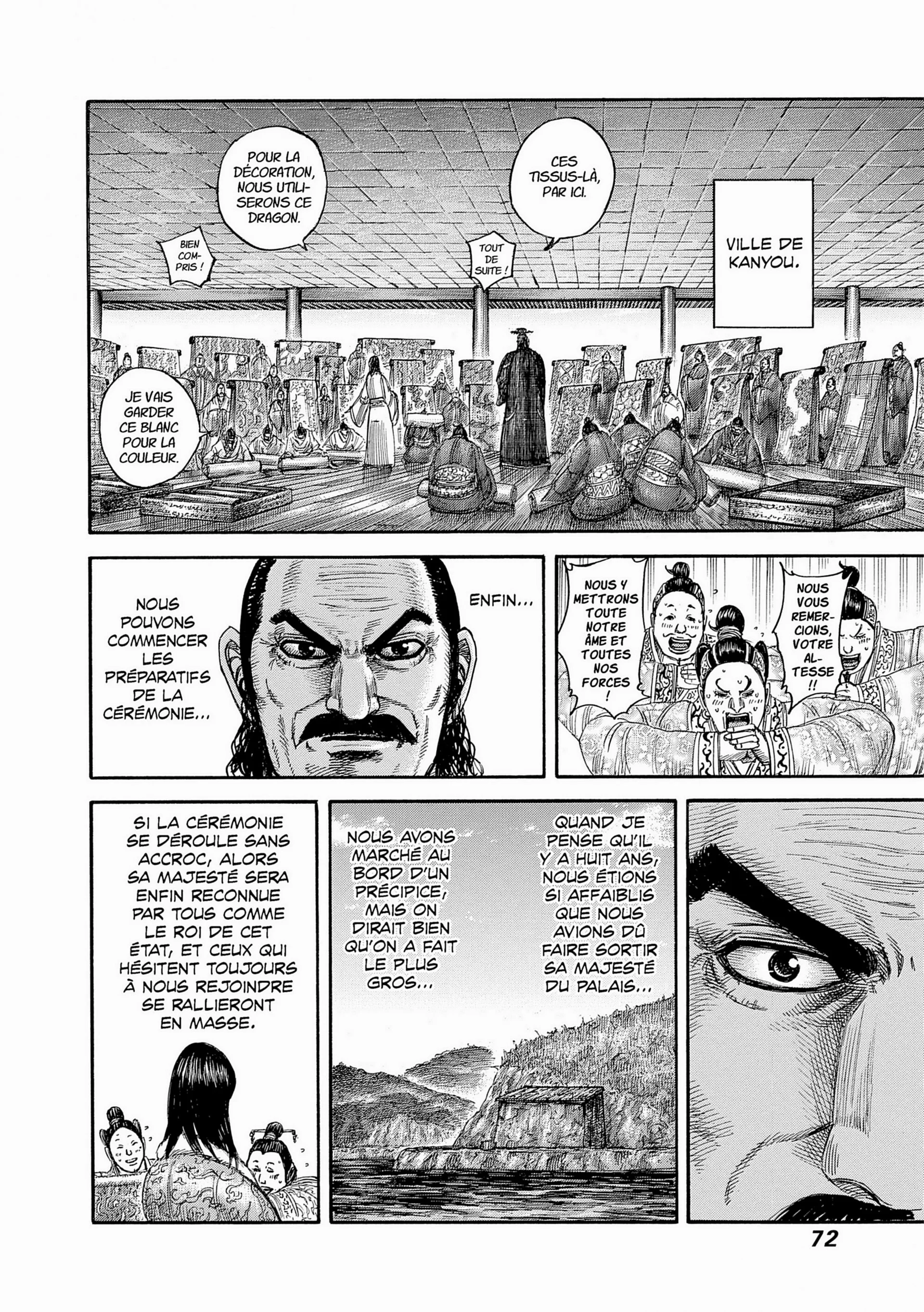 Chapter Image 519