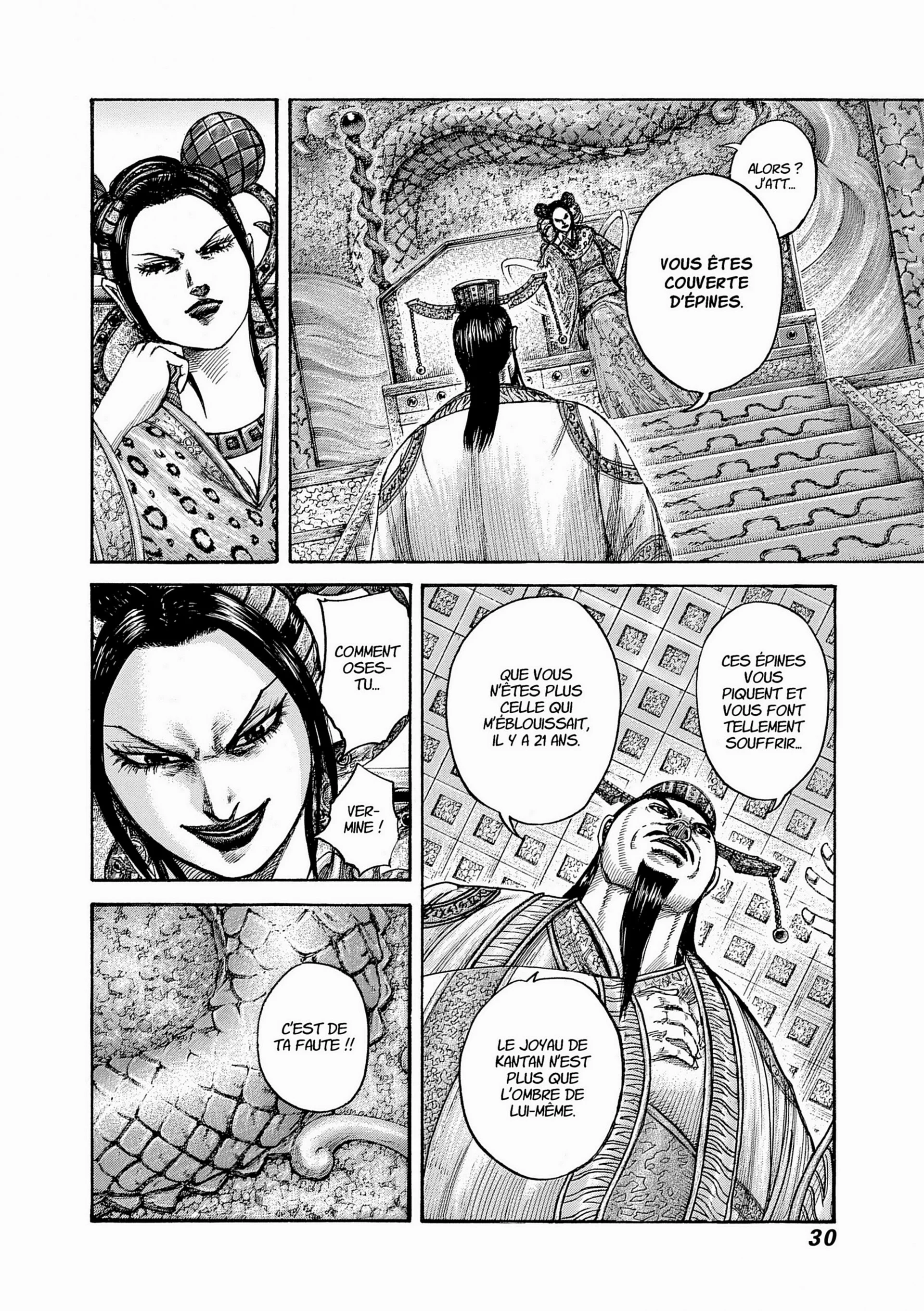 Chapter Image 38