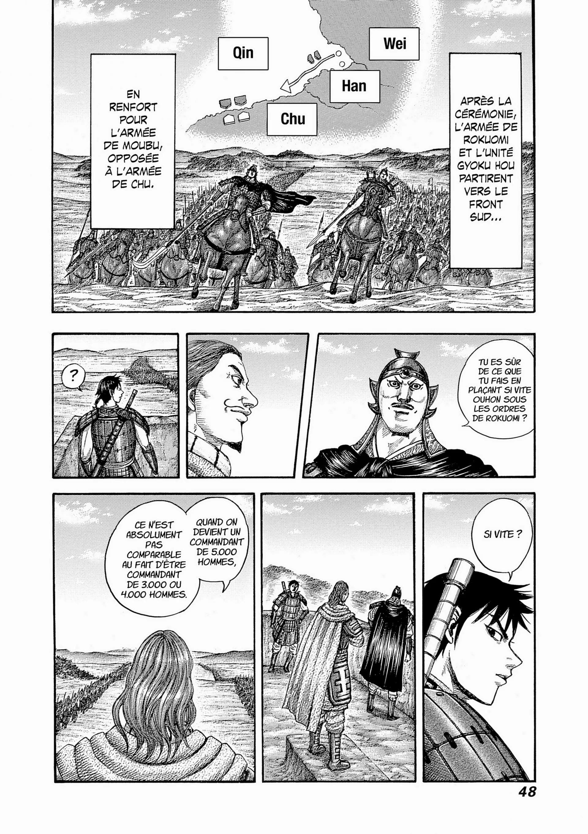 Chapter Image 704