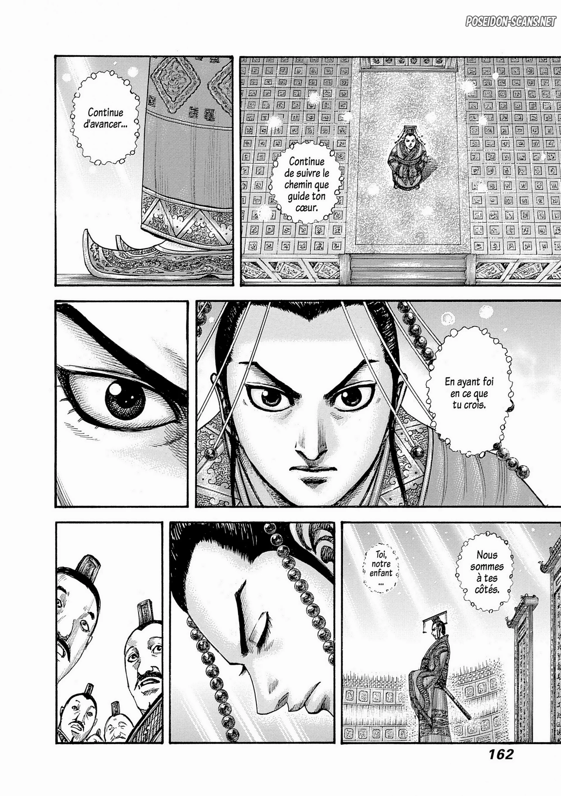 Chapter Image 667