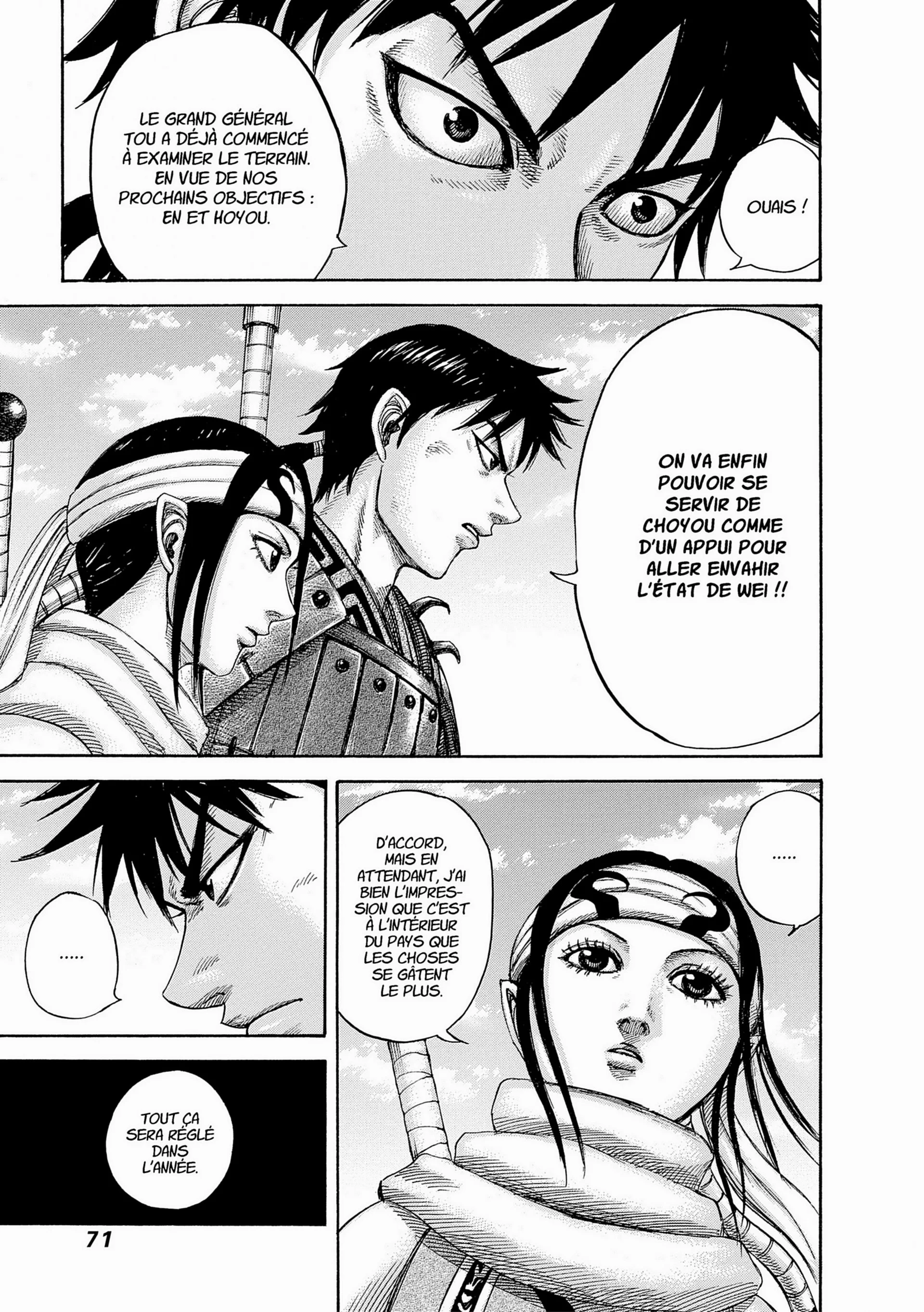 Chapter Image 482