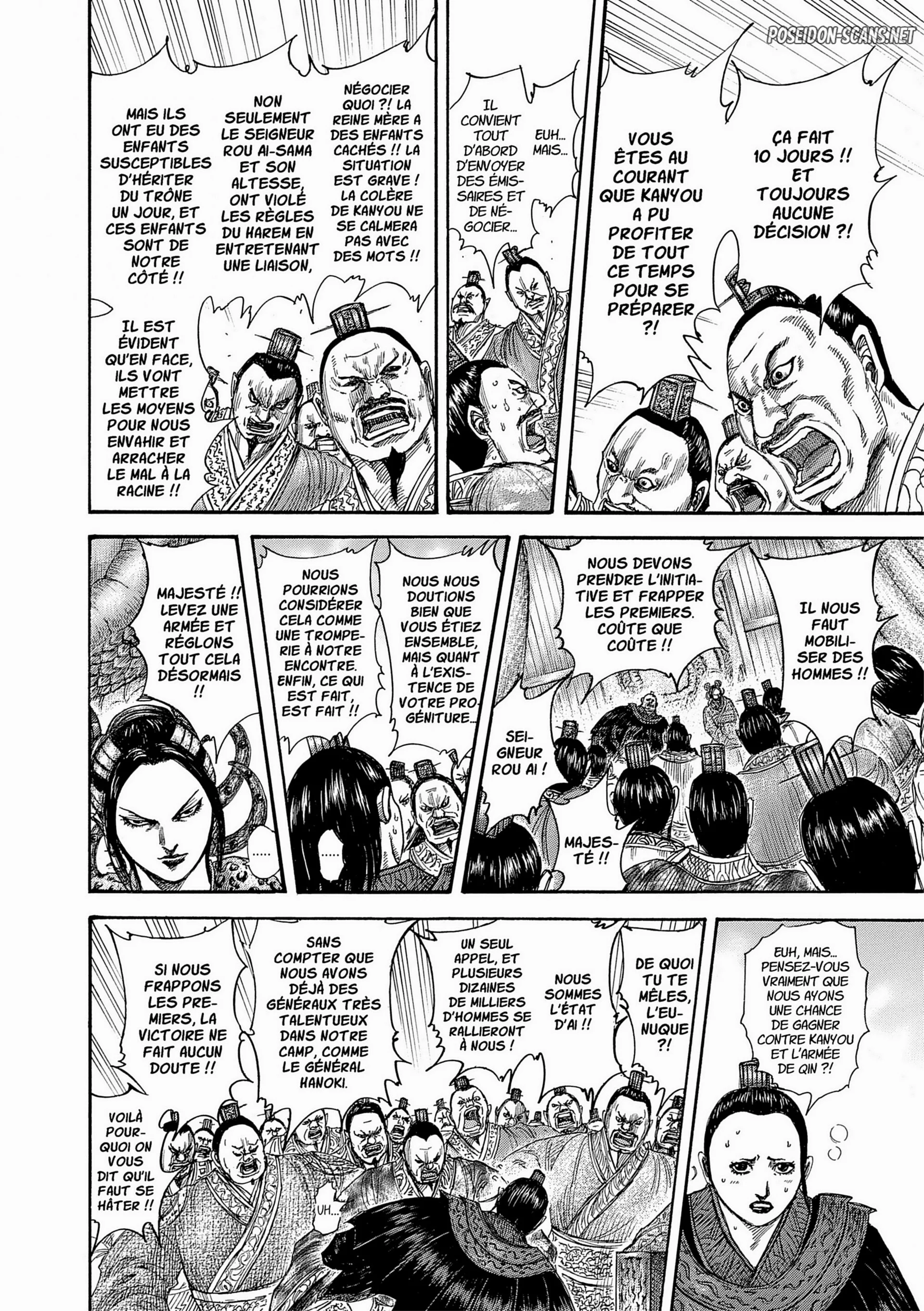 Chapter Image 667