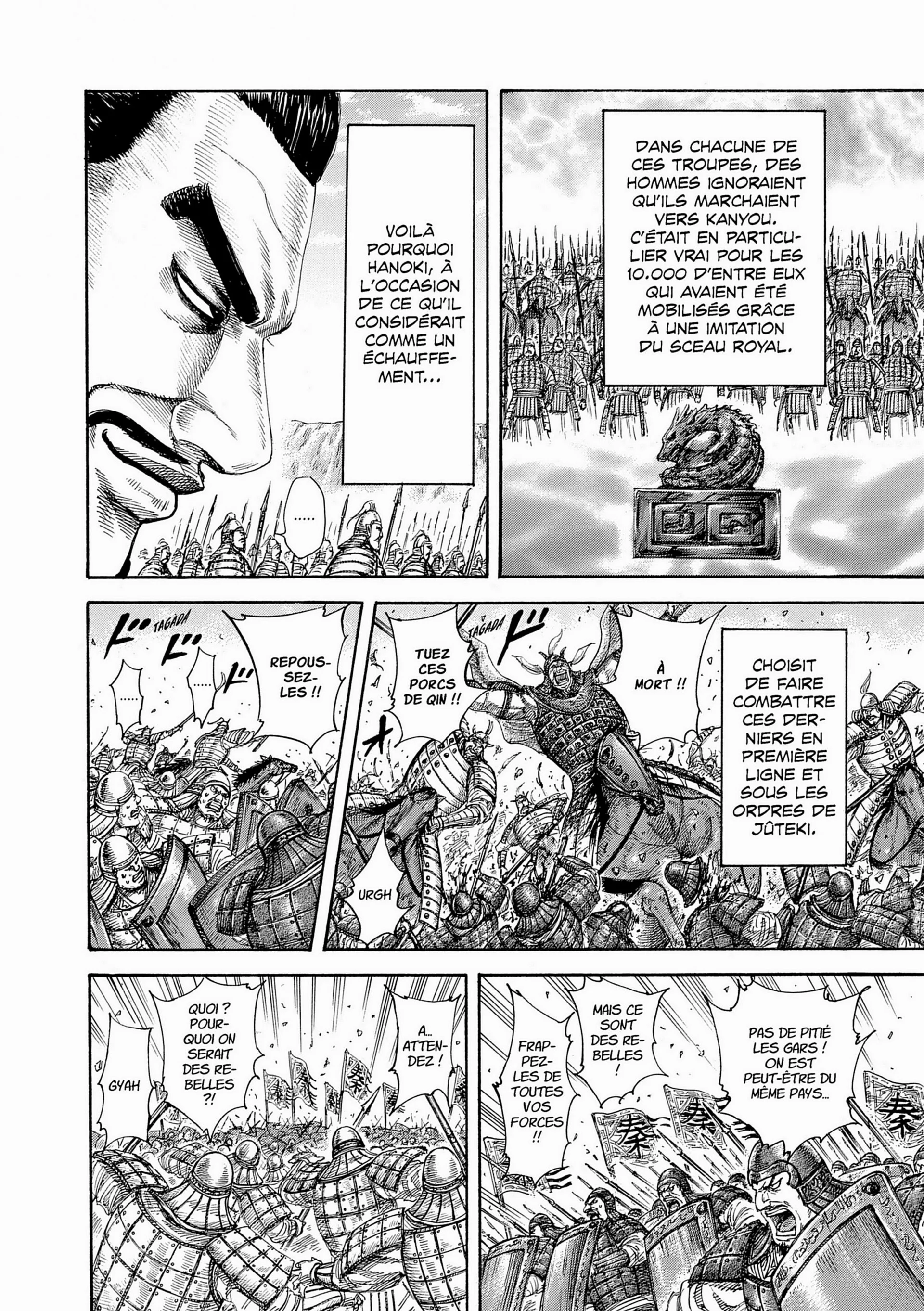 Chapter Image 926