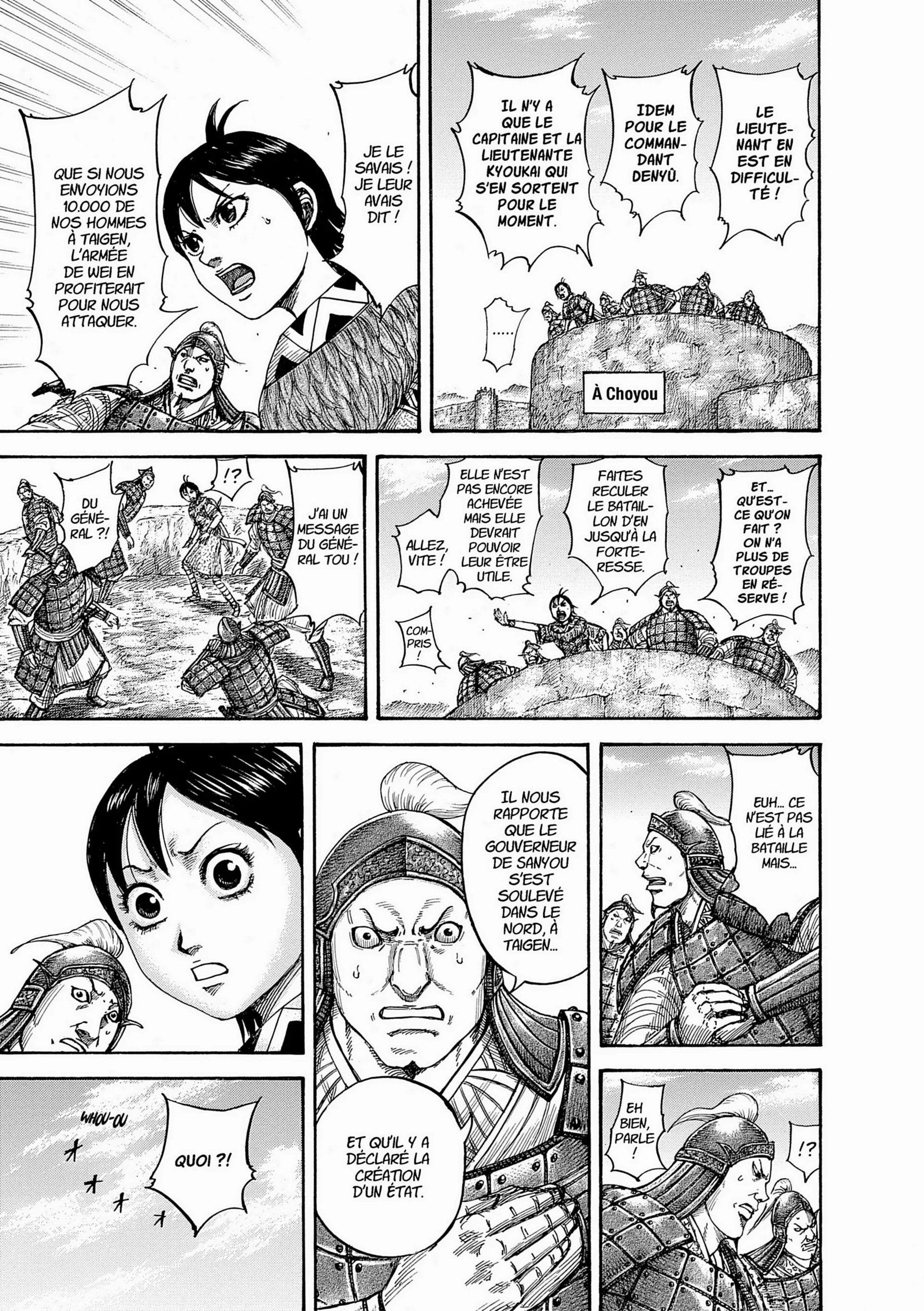 Chapter Image 297